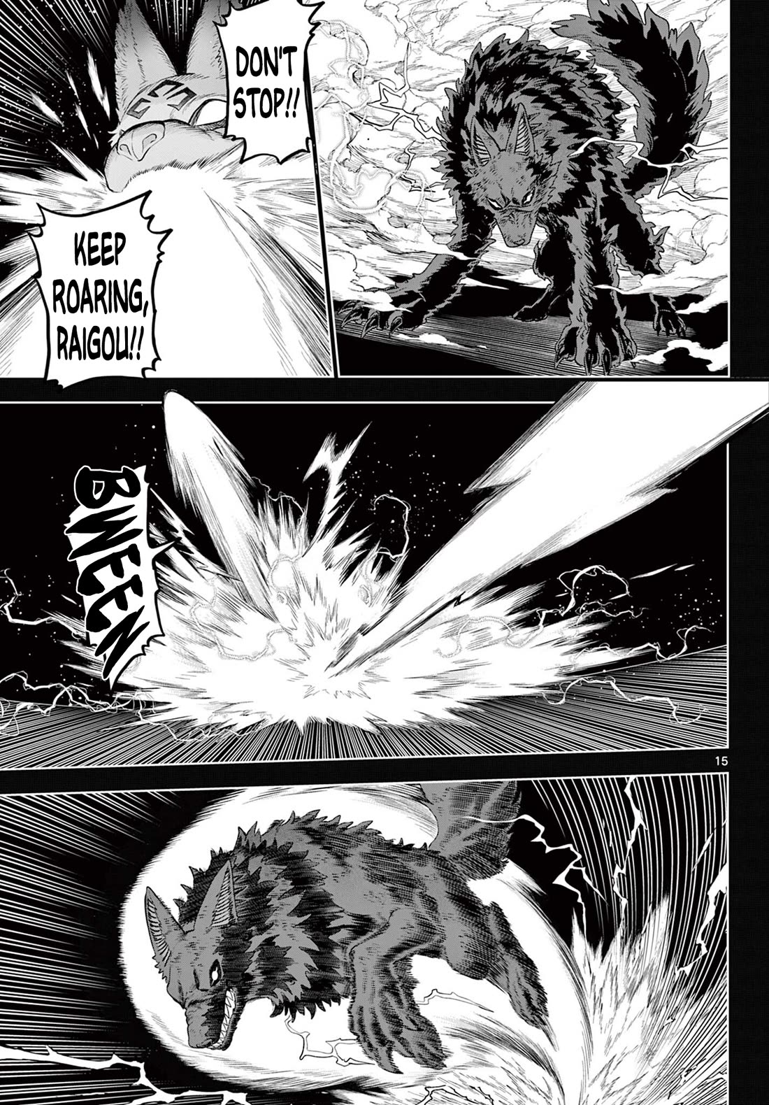 KaguRai: Kagura & Raito Chapter 59 page 15 - Chapter 59: Raigou Hakkenden Revisited