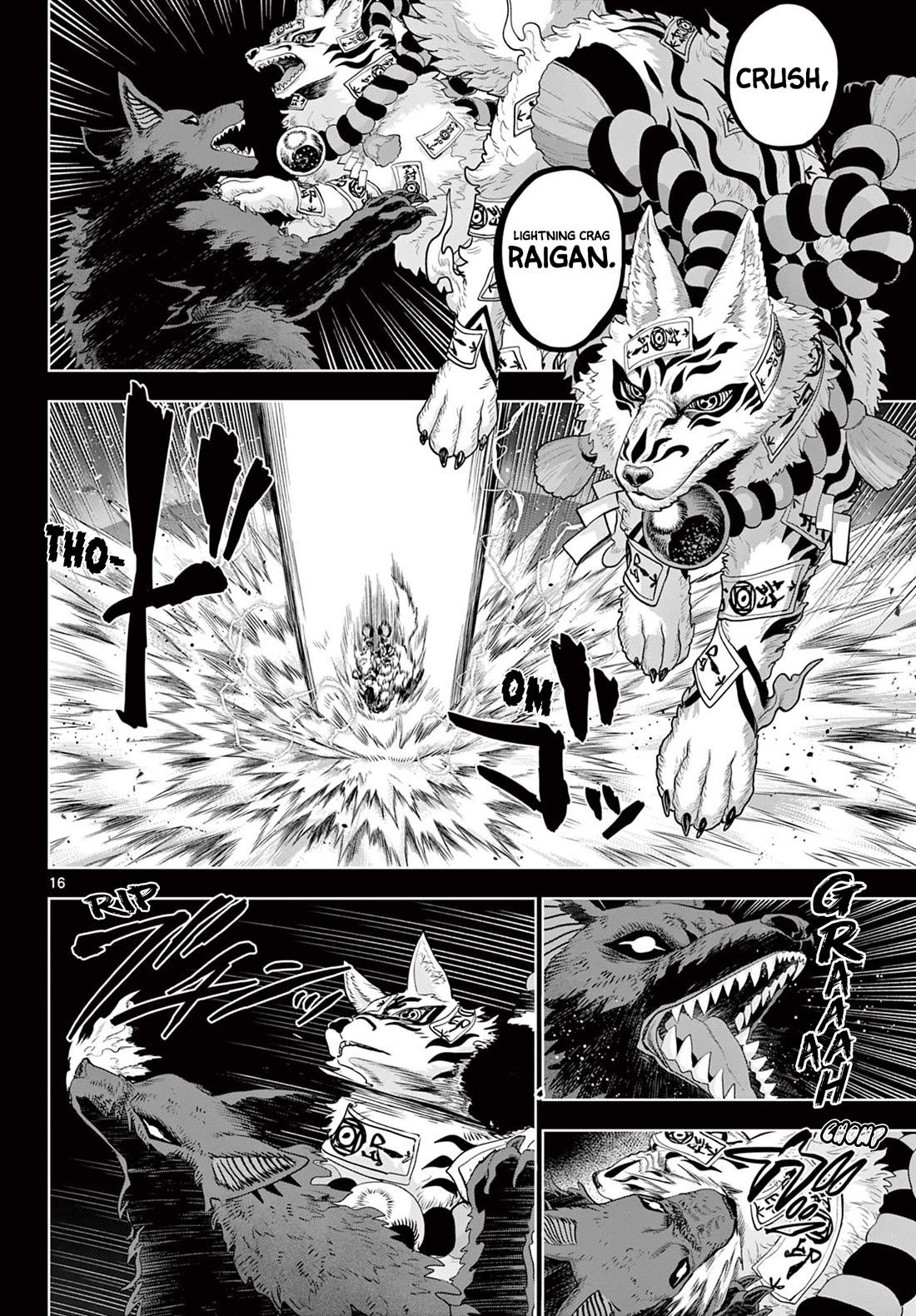 KaguRai: Kagura & Raito Chapter 59 page 16 - Chapter 59: Raigou Hakkenden Revisited