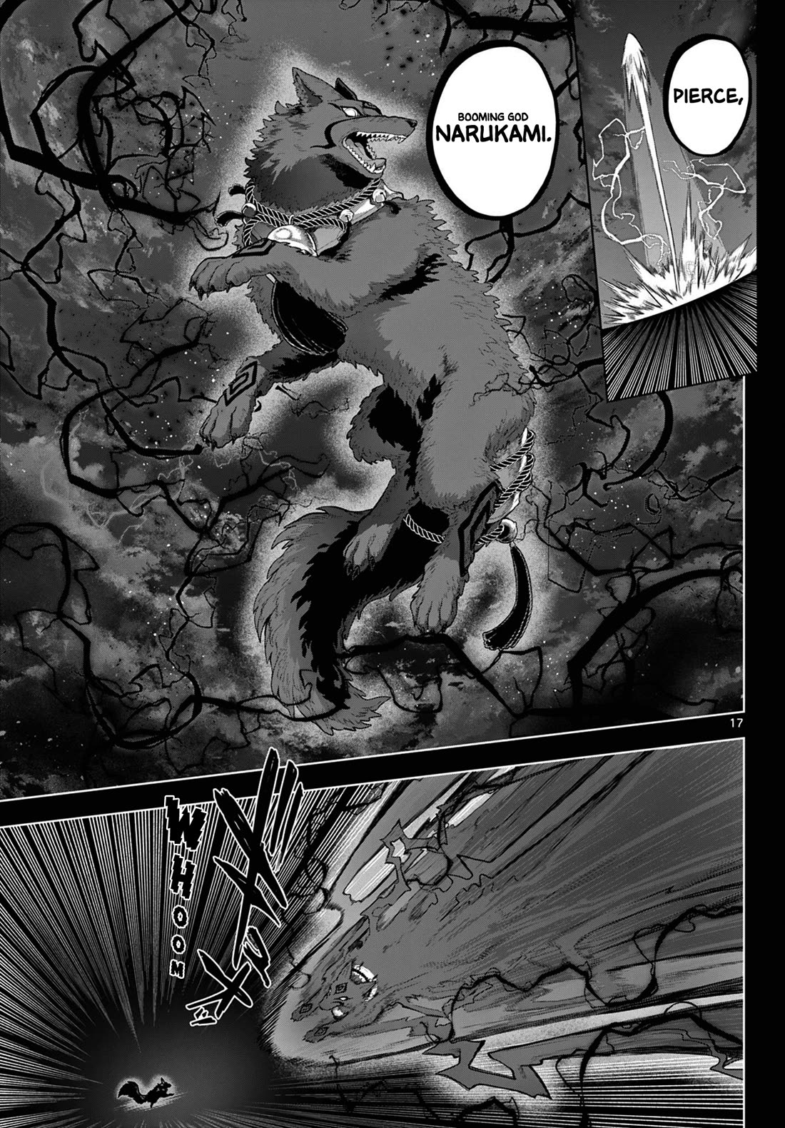 KaguRai: Kagura & Raito Chapter 59 page 17 - Chapter 59: Raigou Hakkenden Revisited