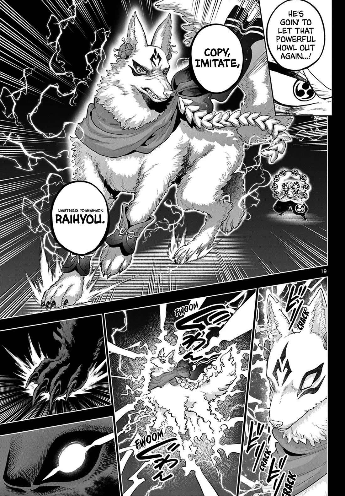 KaguRai: Kagura & Raito Chapter 59 page 19 - Chapter 59: Raigou Hakkenden Revisited