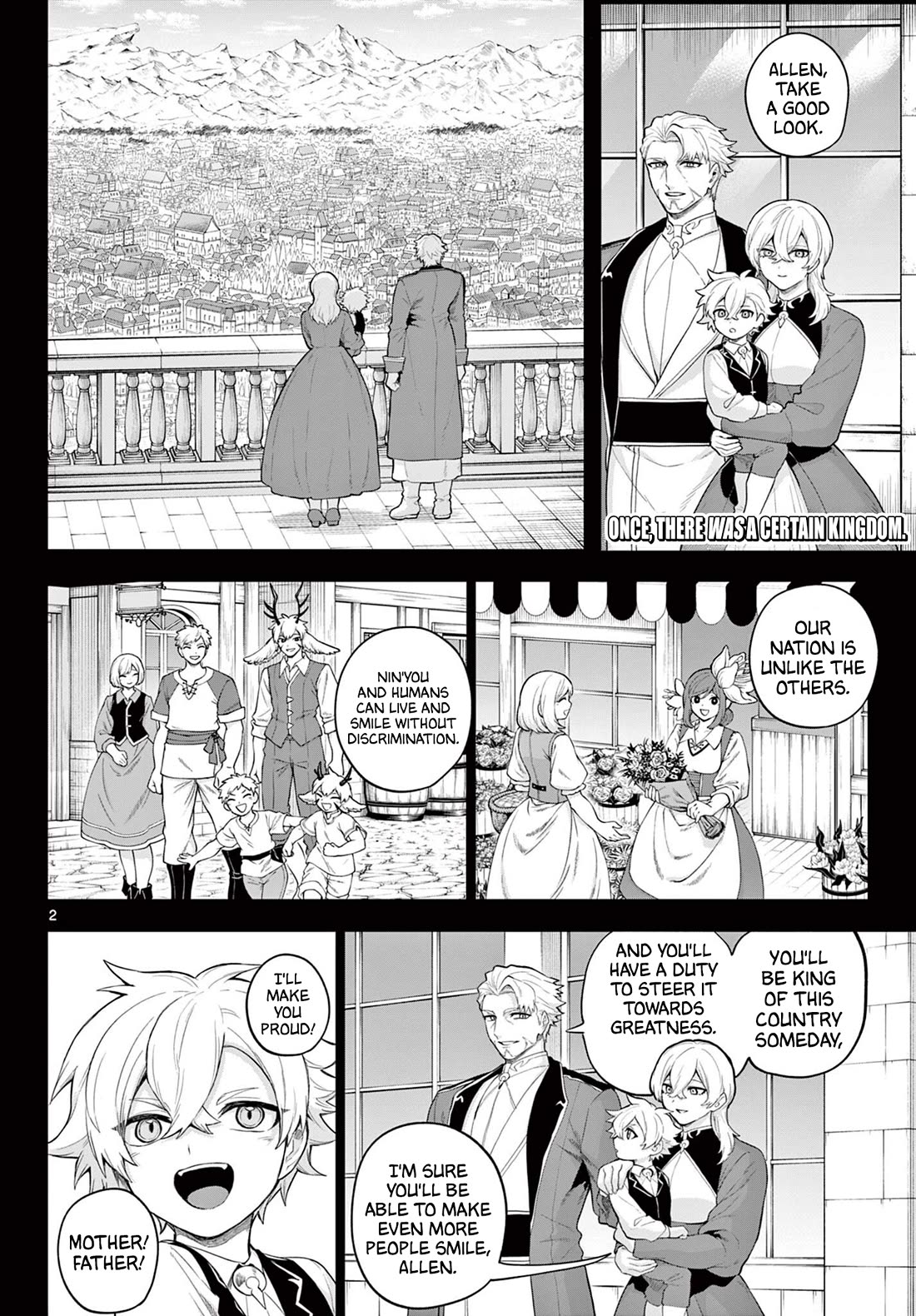 KaguRai: Kagura & Raito Chapter 59 page 2 - Chapter 59: Raigou Hakkenden Revisited