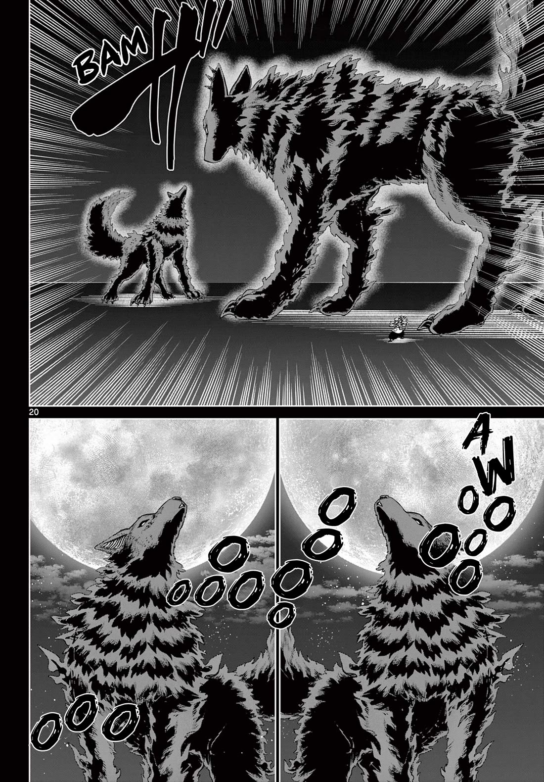 KaguRai: Kagura & Raito Chapter 59 page 20 - Chapter 59: Raigou Hakkenden Revisited