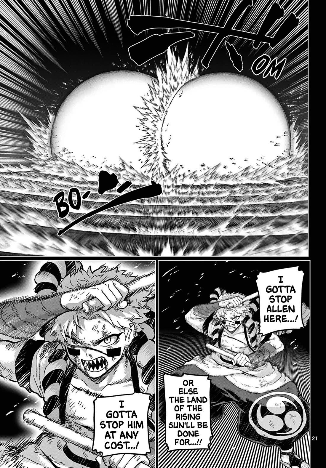 KaguRai: Kagura & Raito Chapter 59 page 21 - Chapter 59: Raigou Hakkenden Revisited