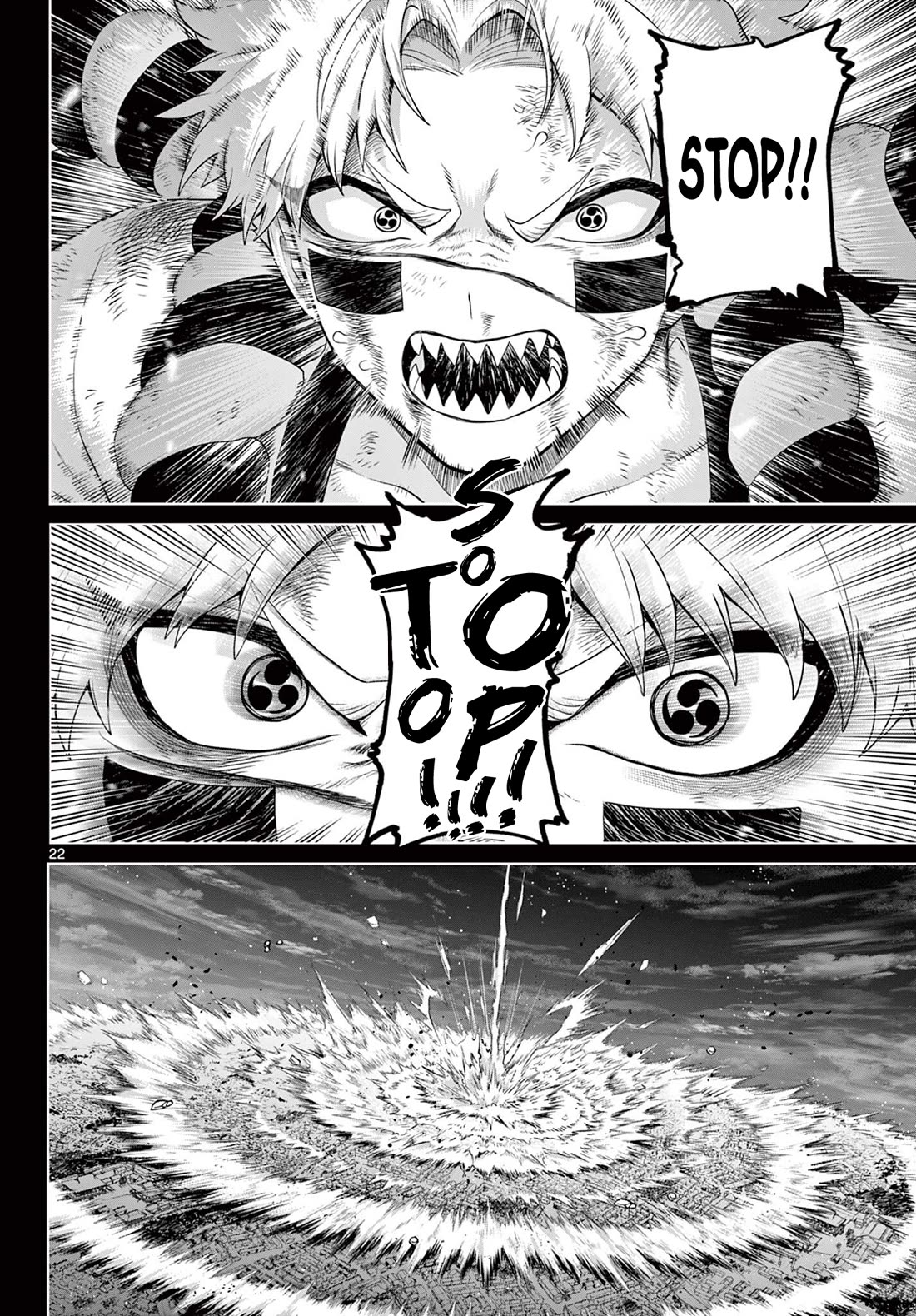 KaguRai: Kagura & Raito Chapter 59 page 22 - Chapter 59: Raigou Hakkenden Revisited
