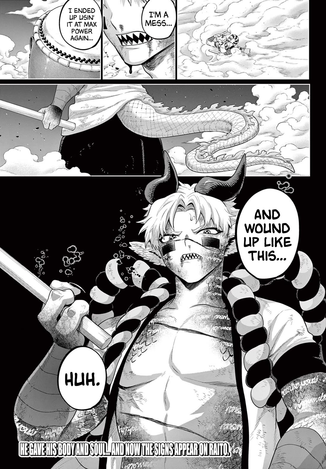 KaguRai: Kagura & Raito Chapter 59 page 23 - Chapter 59: Raigou Hakkenden Revisited