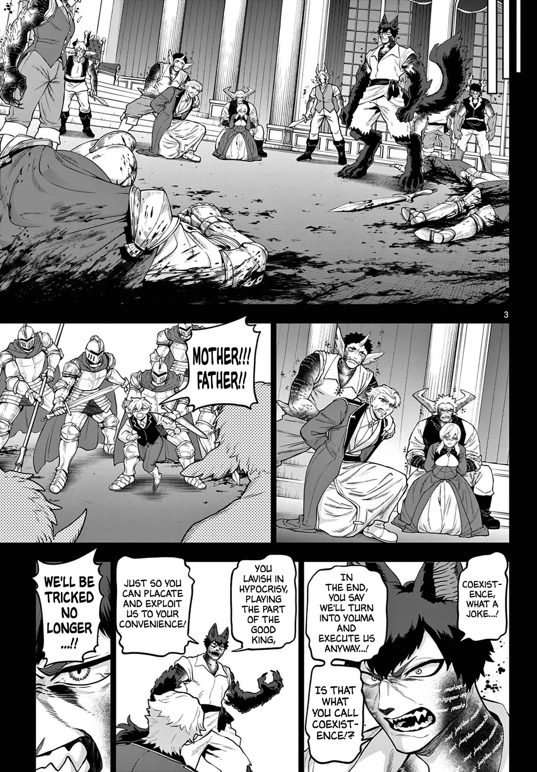KaguRai: Kagura & Raito Chapter 59 page 3 - Chapter 59: Raigou Hakkenden Revisited