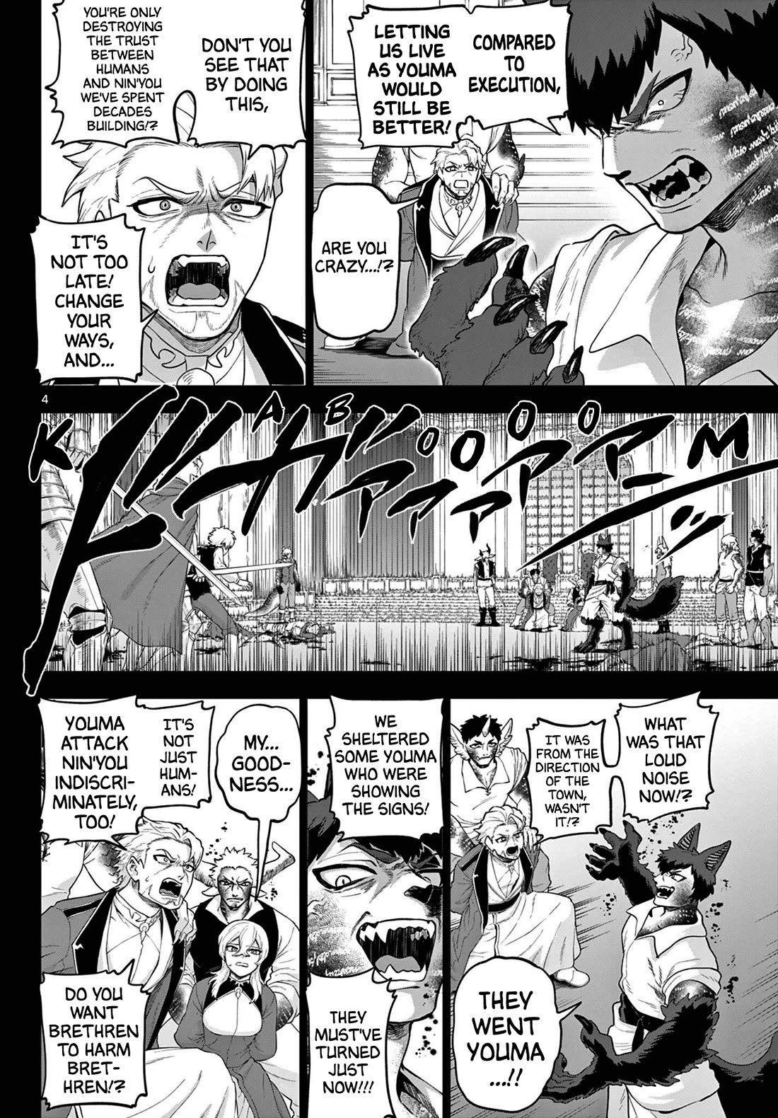 KaguRai: Kagura & Raito Chapter 59 page 4 - Chapter 59: Raigou Hakkenden Revisited