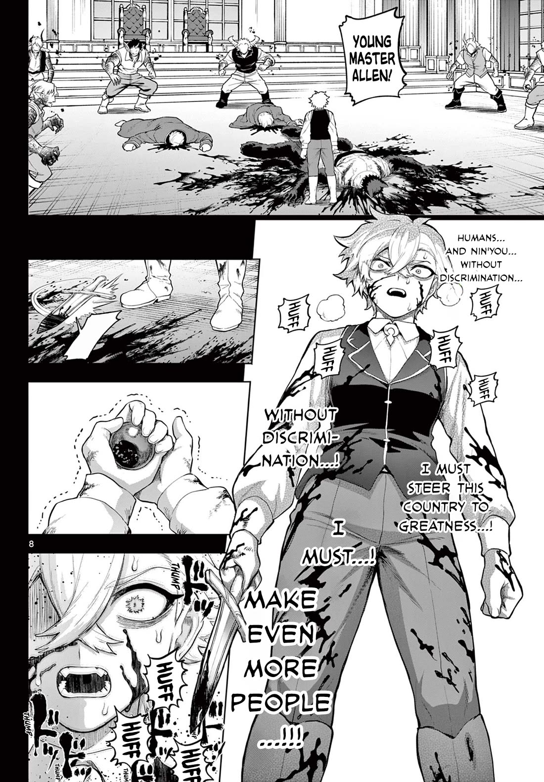 KaguRai: Kagura & Raito Chapter 59 page 8 - Chapter 59: Raigou Hakkenden Revisited