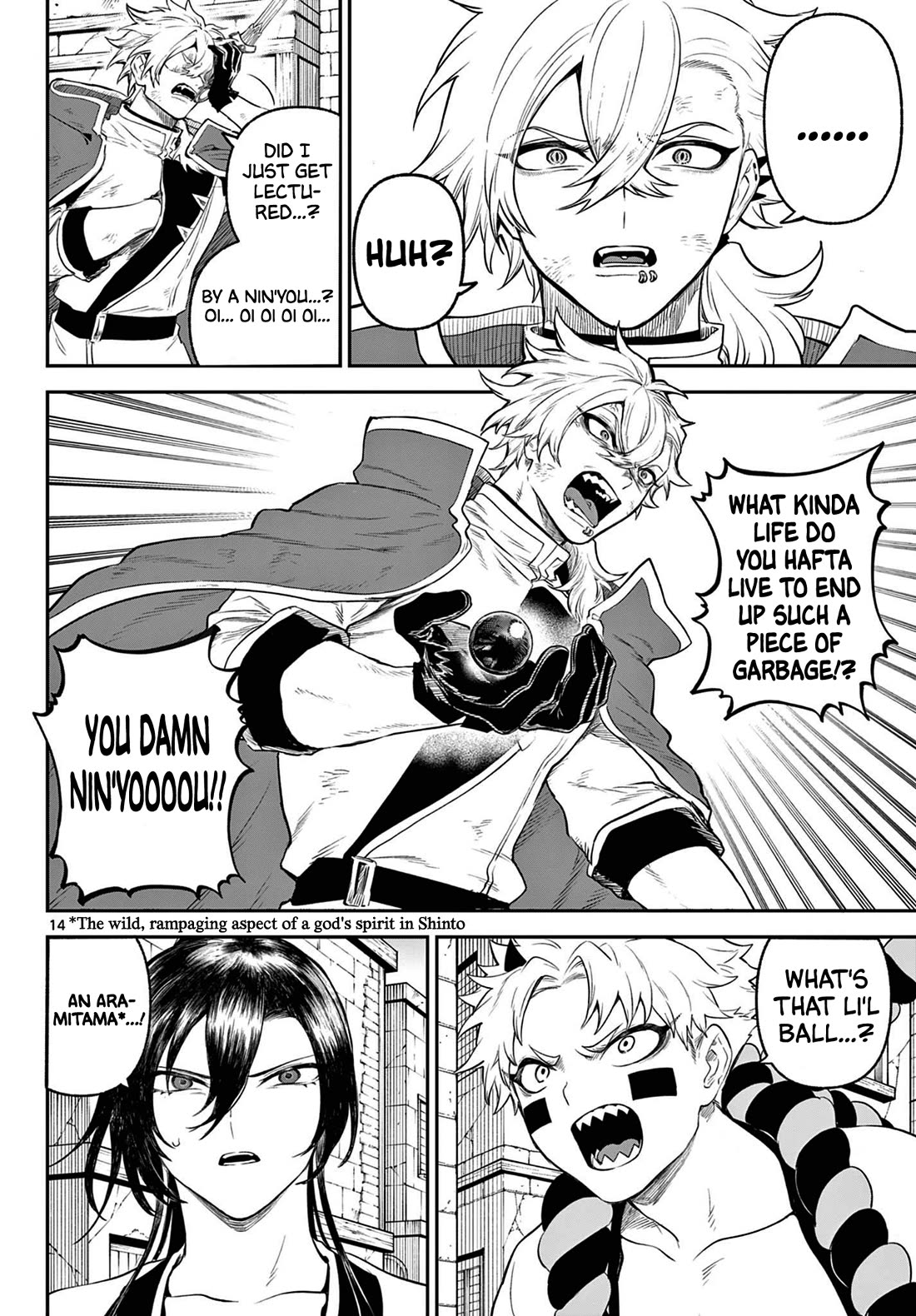 KaguRai: Kagura & Raito Chapter 6 page 14 - Chapter 6: Divine Armament - Heavenly Triumph