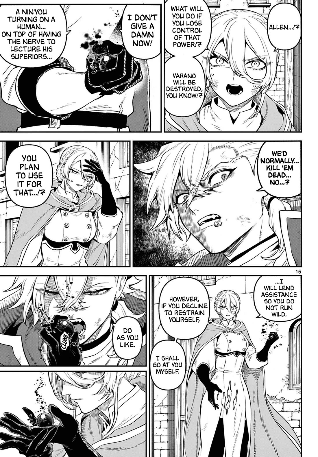 KaguRai: Kagura & Raito Chapter 6 page 15 - Chapter 6: Divine Armament - Heavenly Triumph