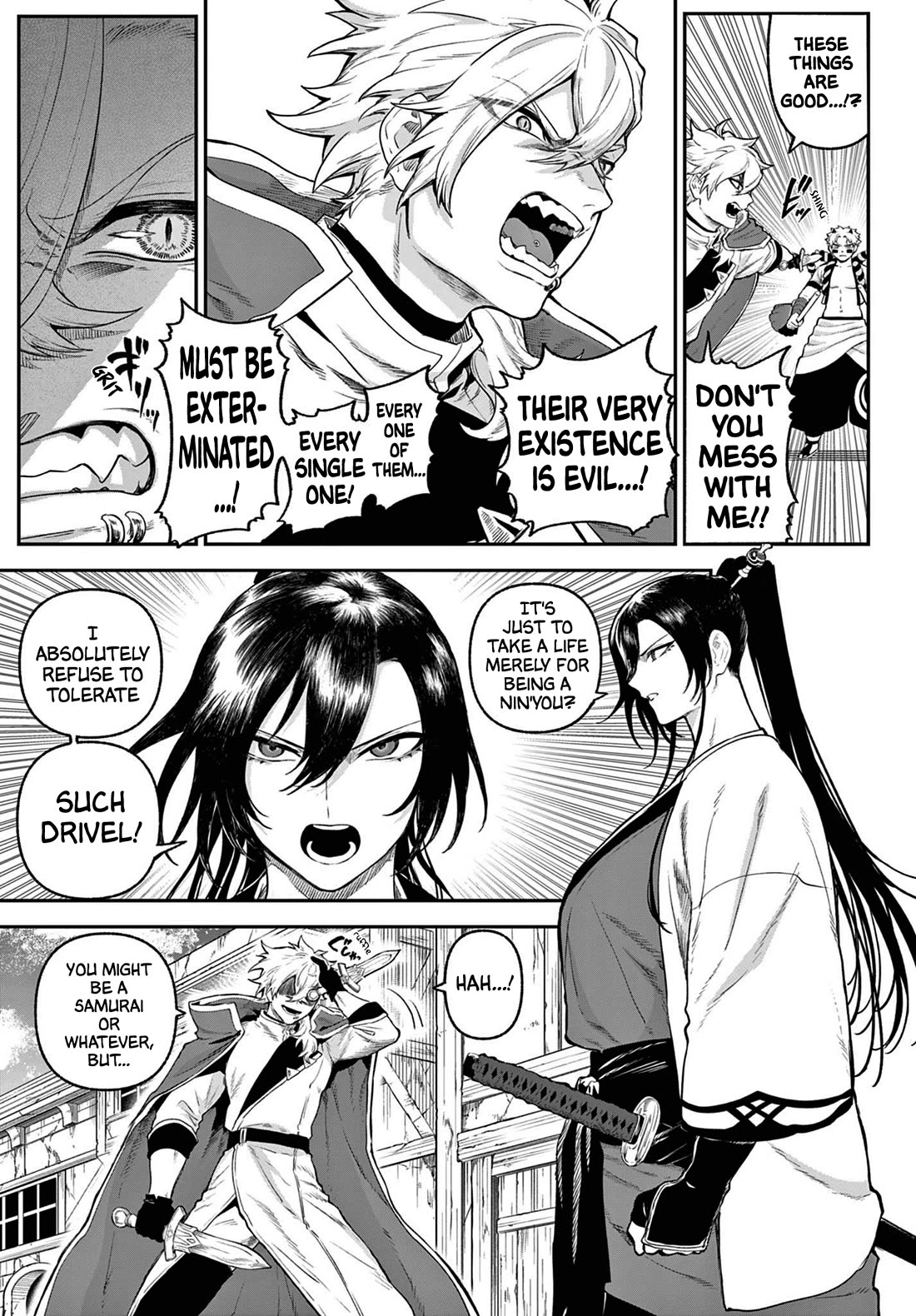 KaguRai: Kagura & Raito Chapter 6 page 3 - Chapter 6: Divine Armament - Heavenly Triumph