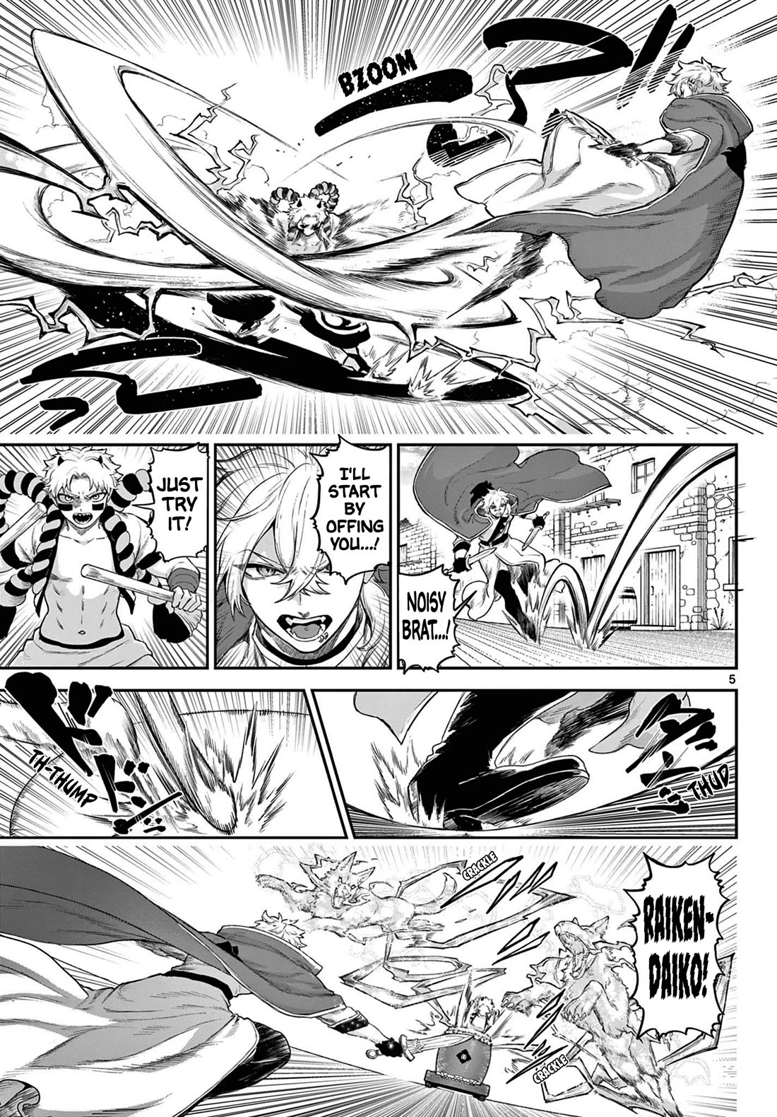 KaguRai: Kagura & Raito Chapter 6 page 5 - Chapter 6: Divine Armament - Heavenly Triumph