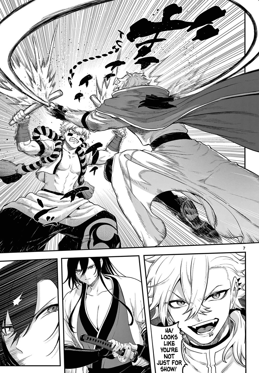 KaguRai: Kagura & Raito Chapter 6 page 7 - Chapter 6: Divine Armament - Heavenly Triumph