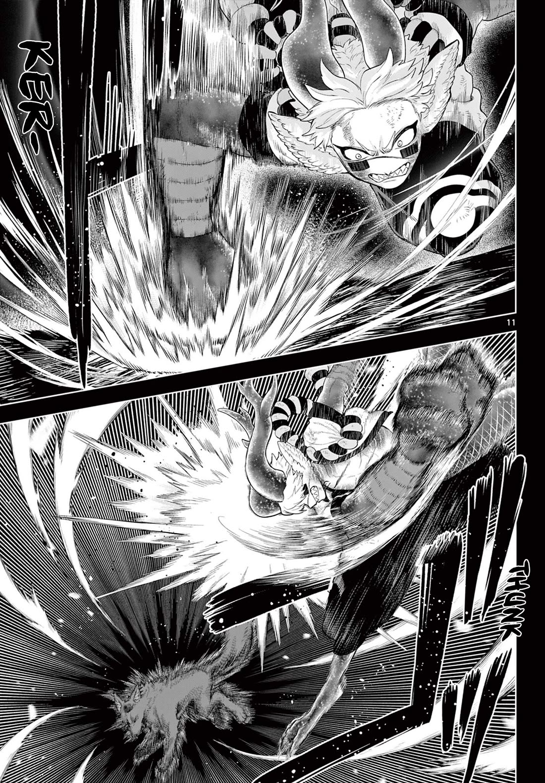 KaguRai: Kagura & Raito Chapter 60 page 11 - Chapter 60: To A Place You Can't Turn Back From