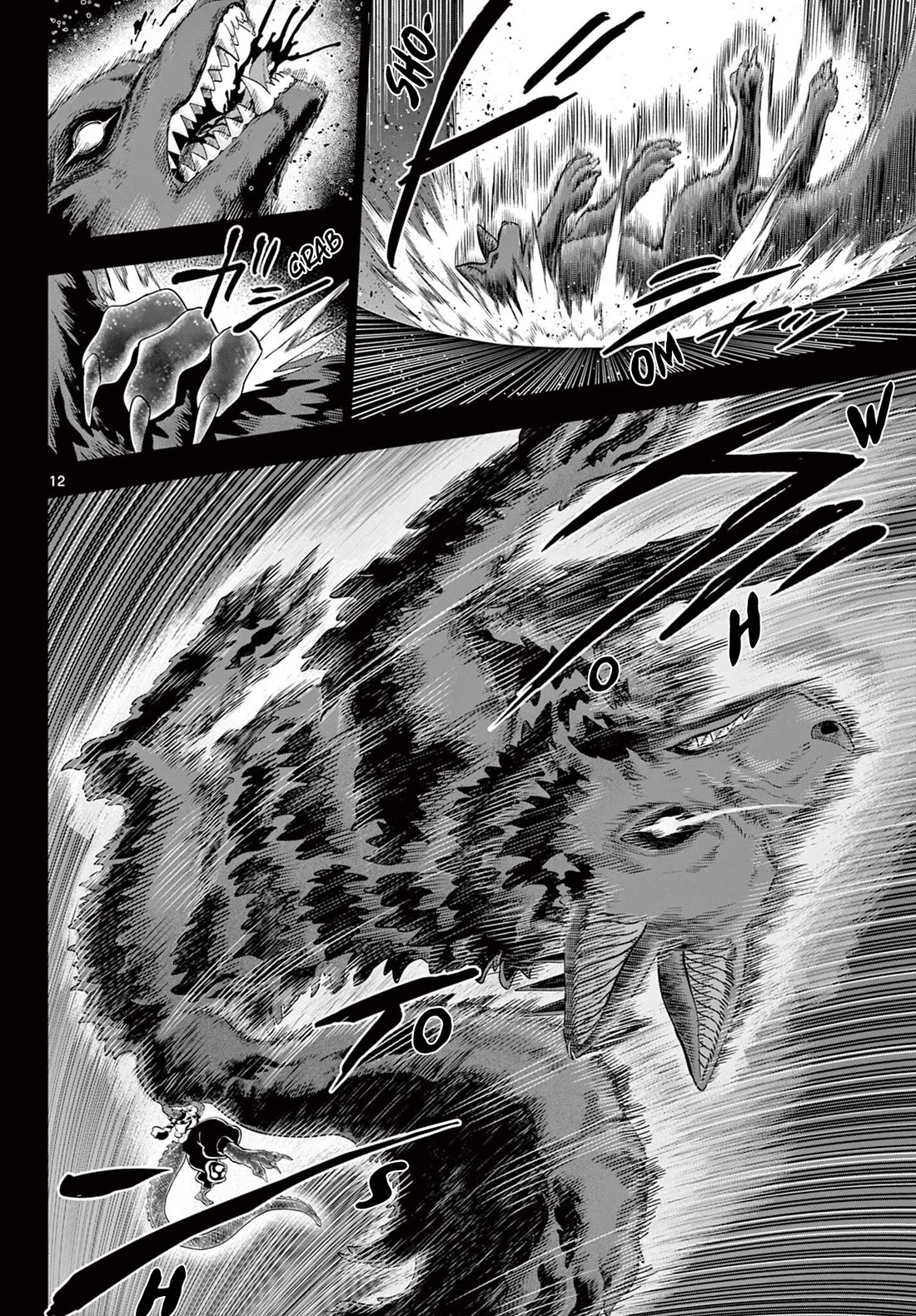 KaguRai: Kagura & Raito Chapter 60 page 12 - Chapter 60: To A Place You Can't Turn Back From