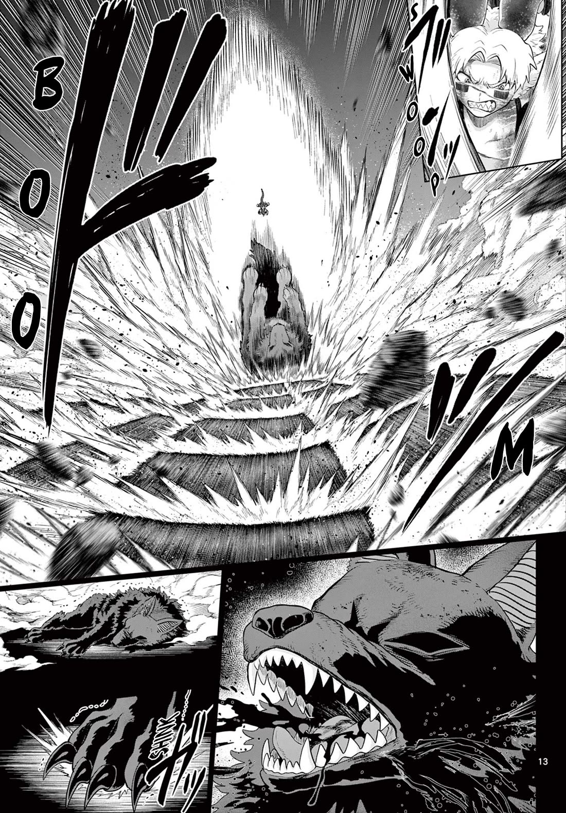 KaguRai: Kagura & Raito Chapter 60 page 13 - Chapter 60: To A Place You Can't Turn Back From