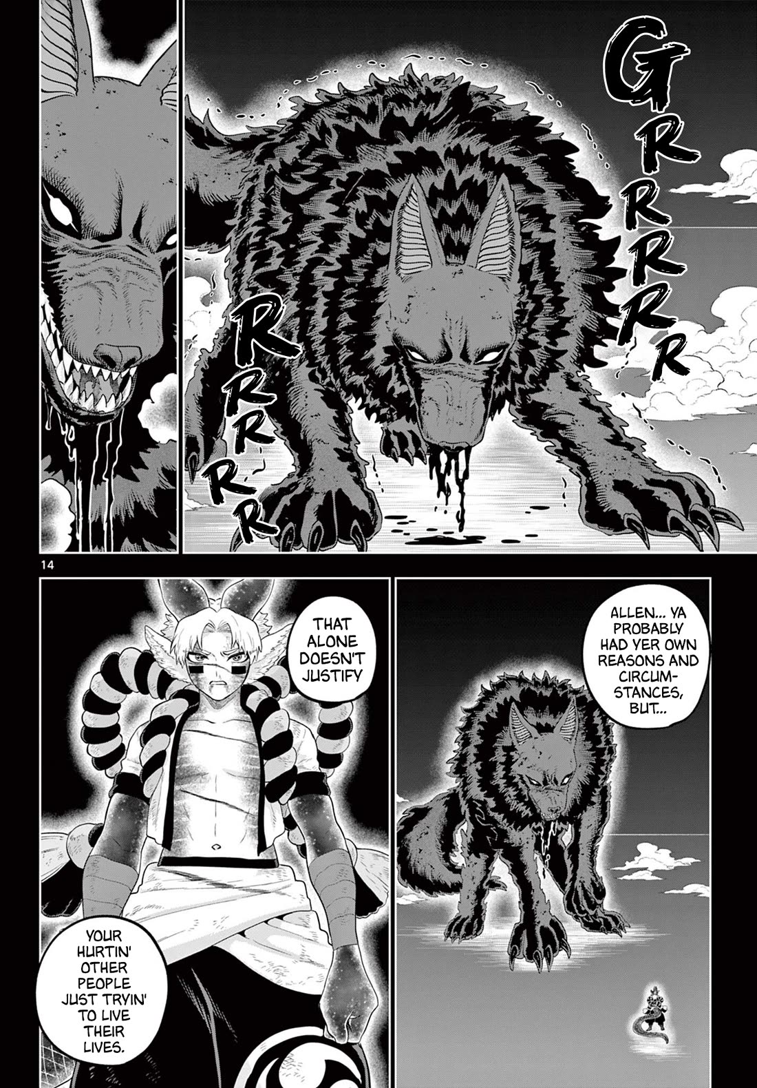 KaguRai: Kagura & Raito Chapter 60 page 14 - Chapter 60: To A Place You Can't Turn Back From