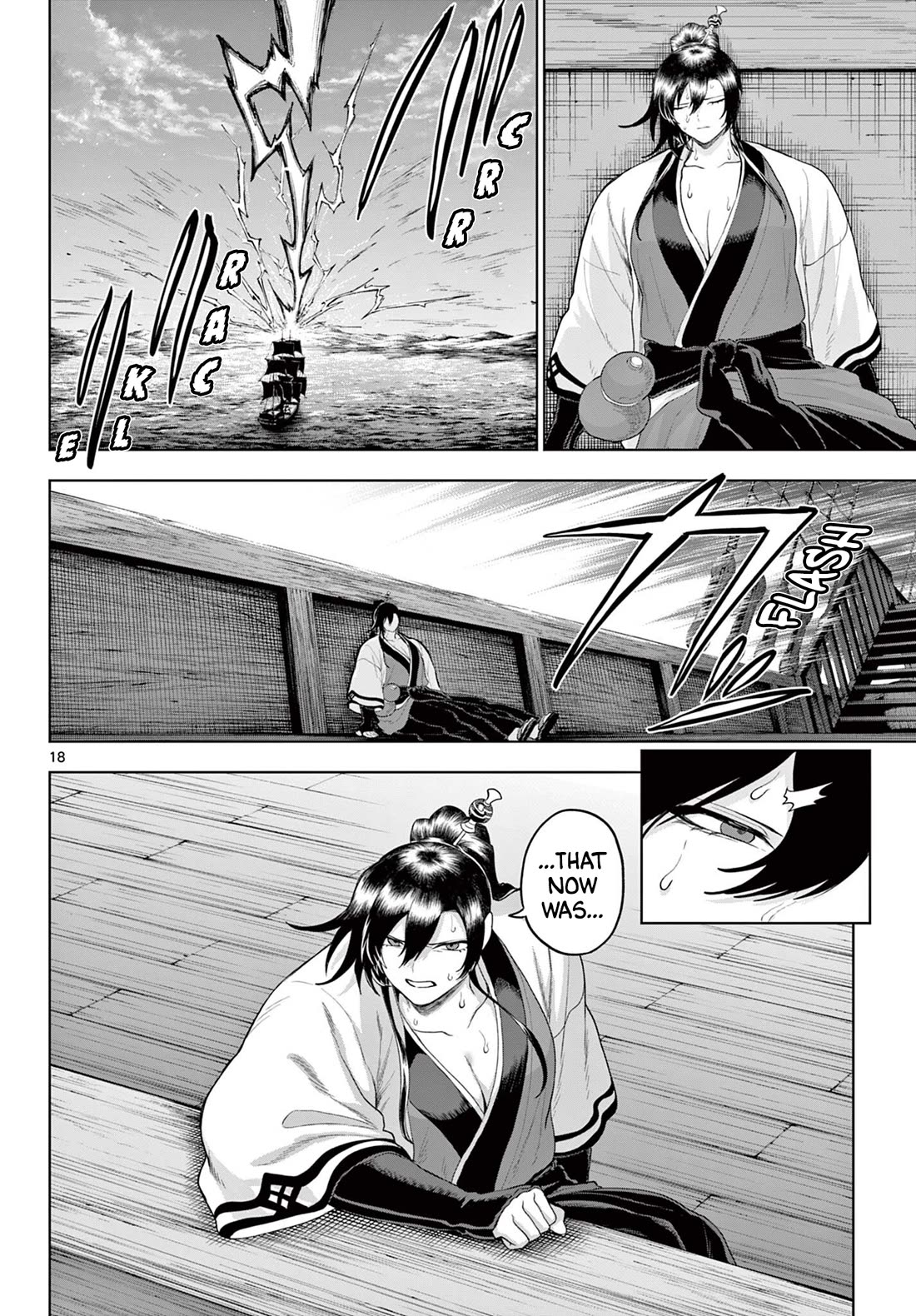 KaguRai: Kagura & Raito Chapter 60 page 17 - Chapter 60: To A Place You Can't Turn Back From