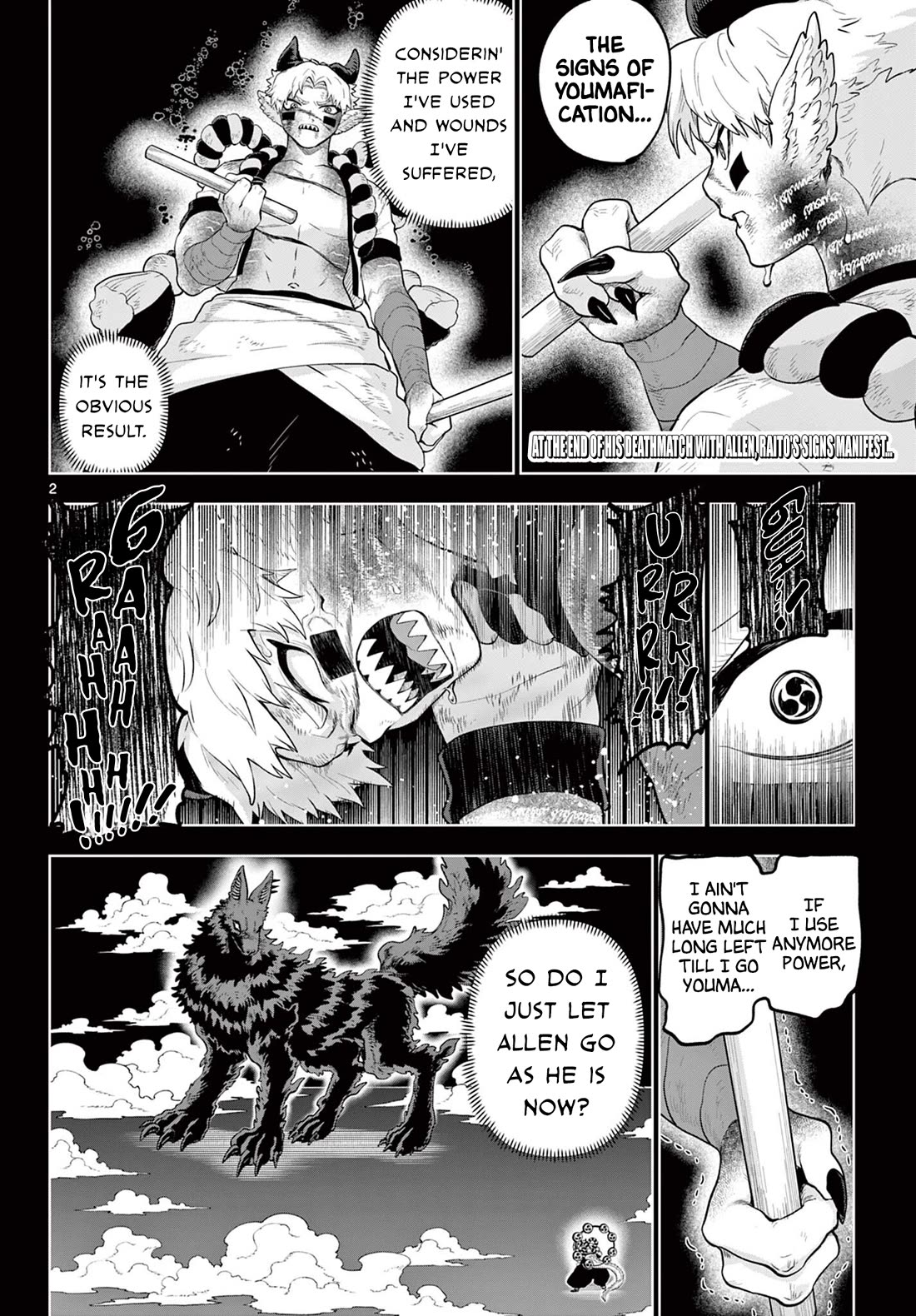 KaguRai: Kagura & Raito Chapter 60 page 2 - Chapter 60: To A Place You Can't Turn Back From