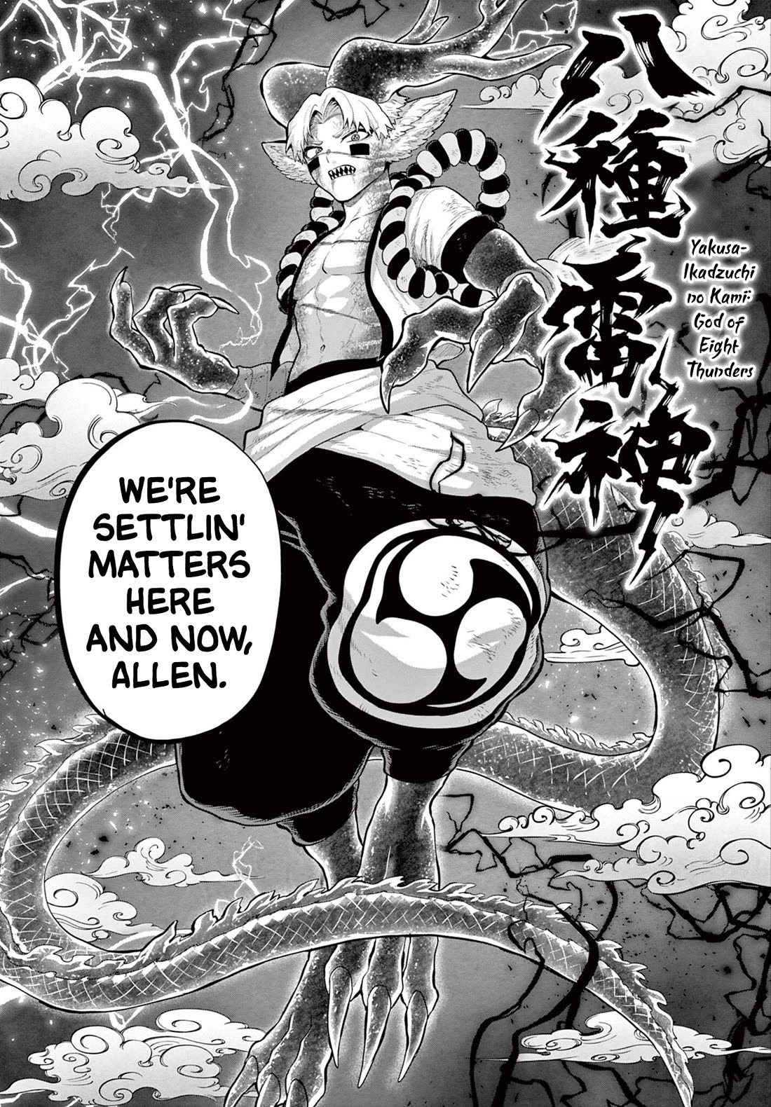 KaguRai: Kagura & Raito Chapter 60 page 7 - Chapter 60: To A Place You Can't Turn Back From