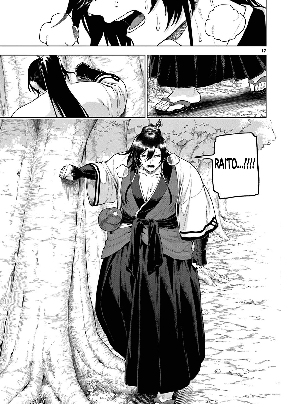 KaguRai: Kagura & Raito Chapter 61 page 17 - Chapter 61: I Choose Farewell