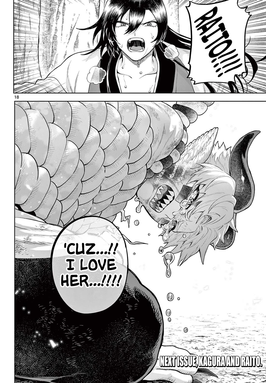 KaguRai: Kagura & Raito Chapter 61 page 18 - Chapter 61: I Choose Farewell