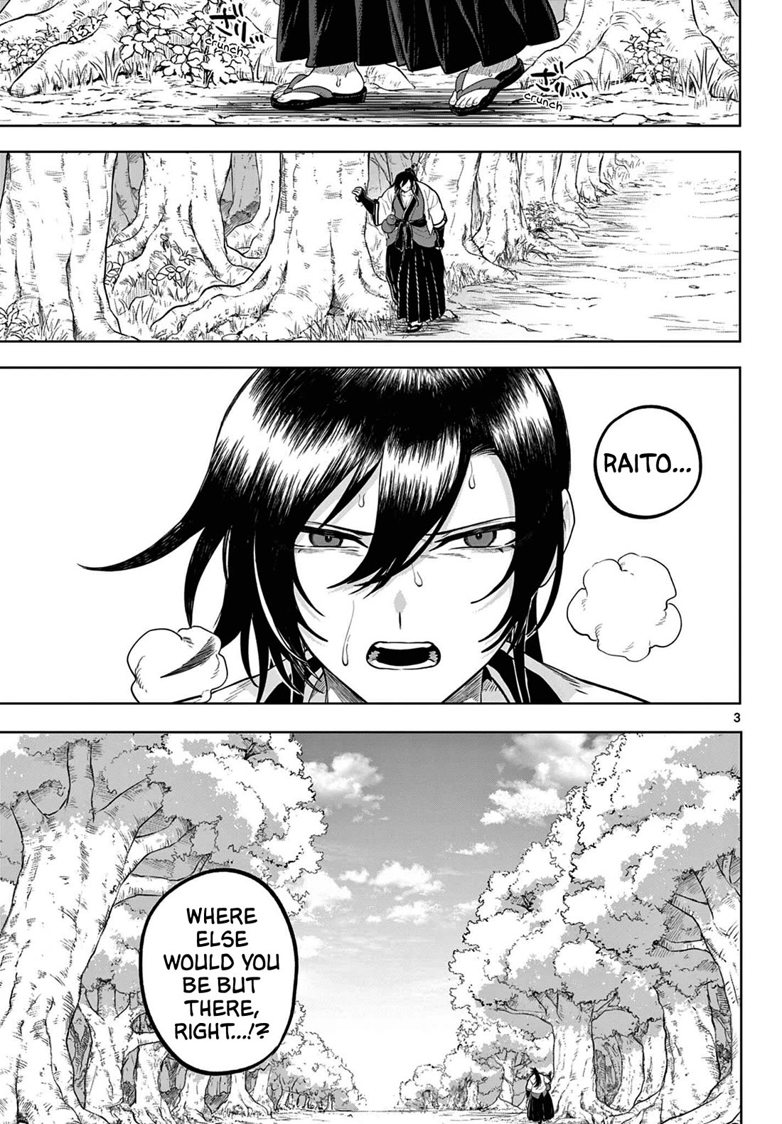 KaguRai: Kagura & Raito Chapter 61 page 3 - Chapter 61: I Choose Farewell