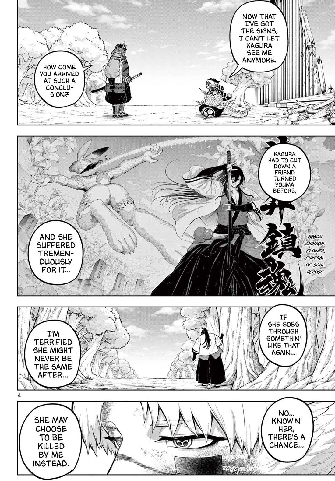 KaguRai: Kagura & Raito Chapter 61 page 4 - Chapter 61: I Choose Farewell
