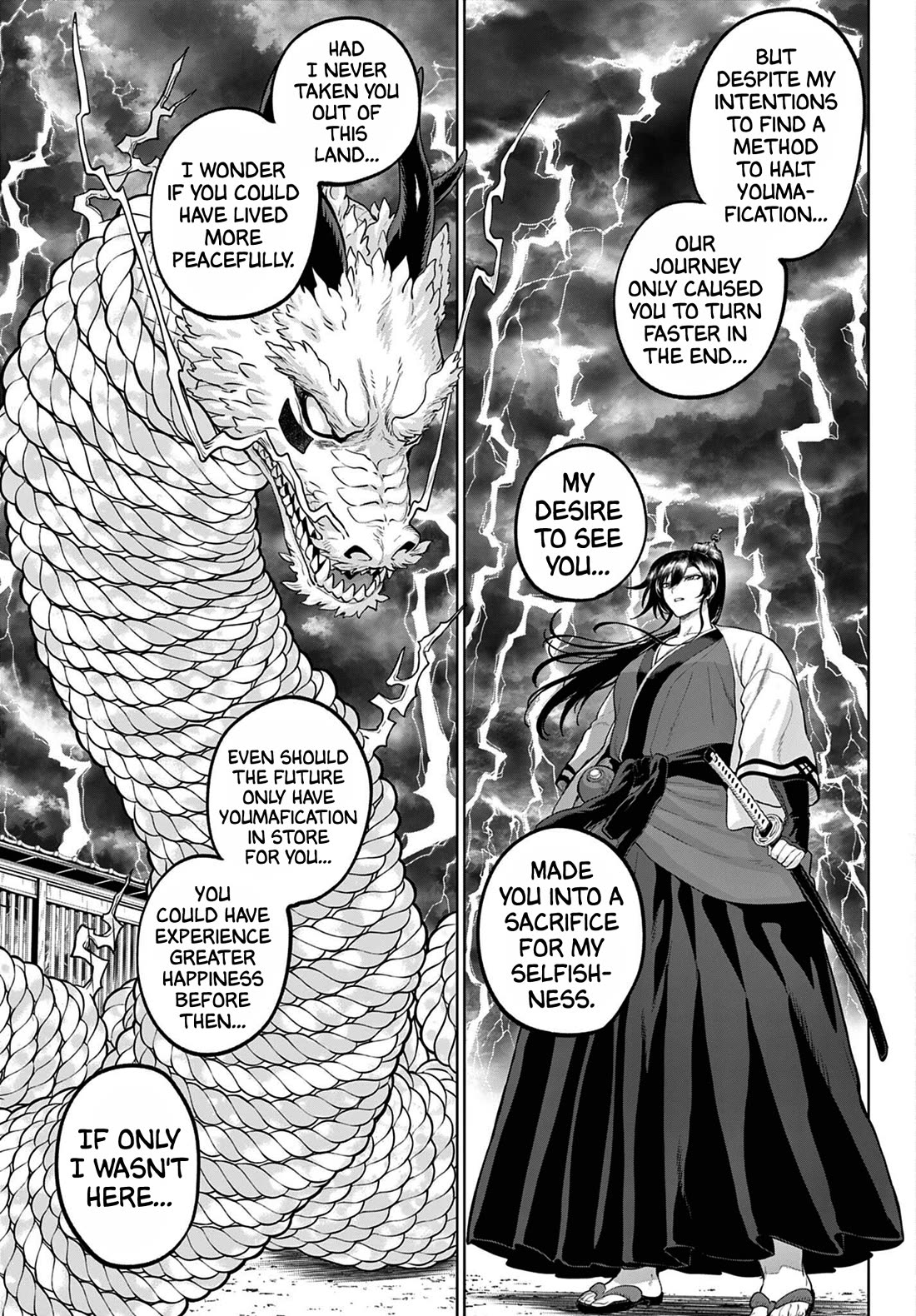 KaguRai: Kagura & Raito Chapter 62 page 15 - Chapter 62: The Sights of the Path I Chose