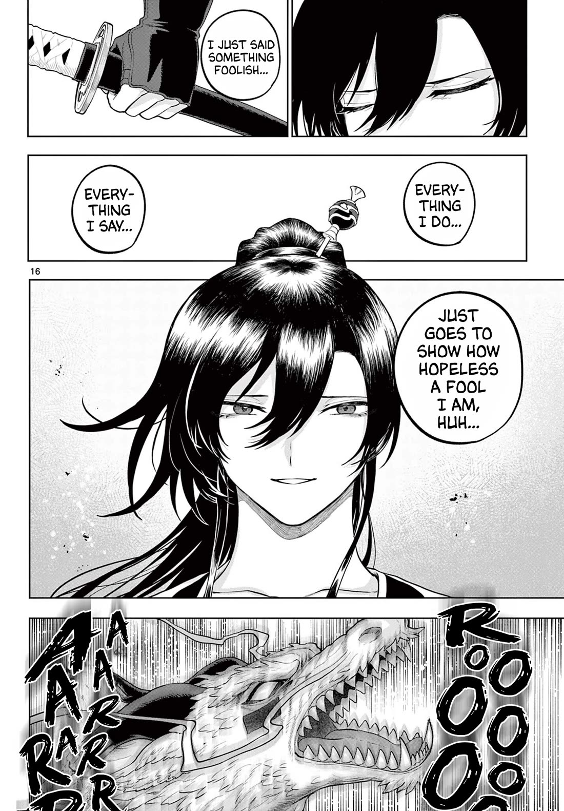 KaguRai: Kagura & Raito Chapter 62 page 16 - Chapter 62: The Sights of the Path I Chose