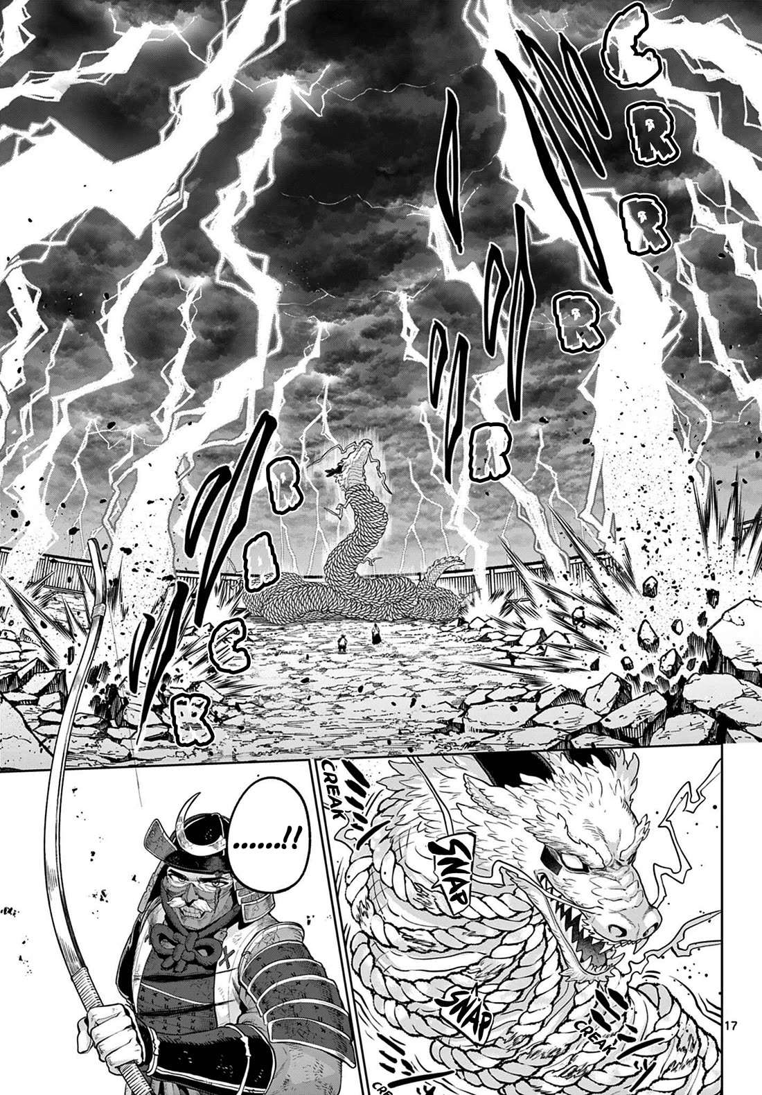 KaguRai: Kagura & Raito Chapter 62 page 17 - Chapter 62: The Sights of the Path I Chose