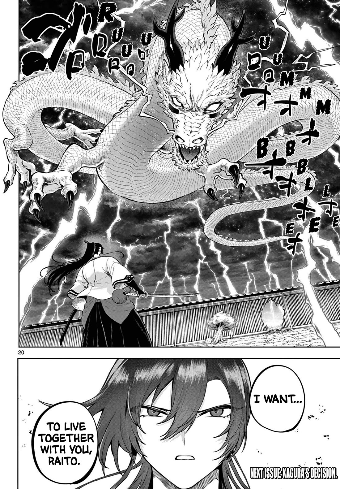 KaguRai: Kagura & Raito Chapter 62 page 20 - Chapter 62: The Sights of the Path I Chose