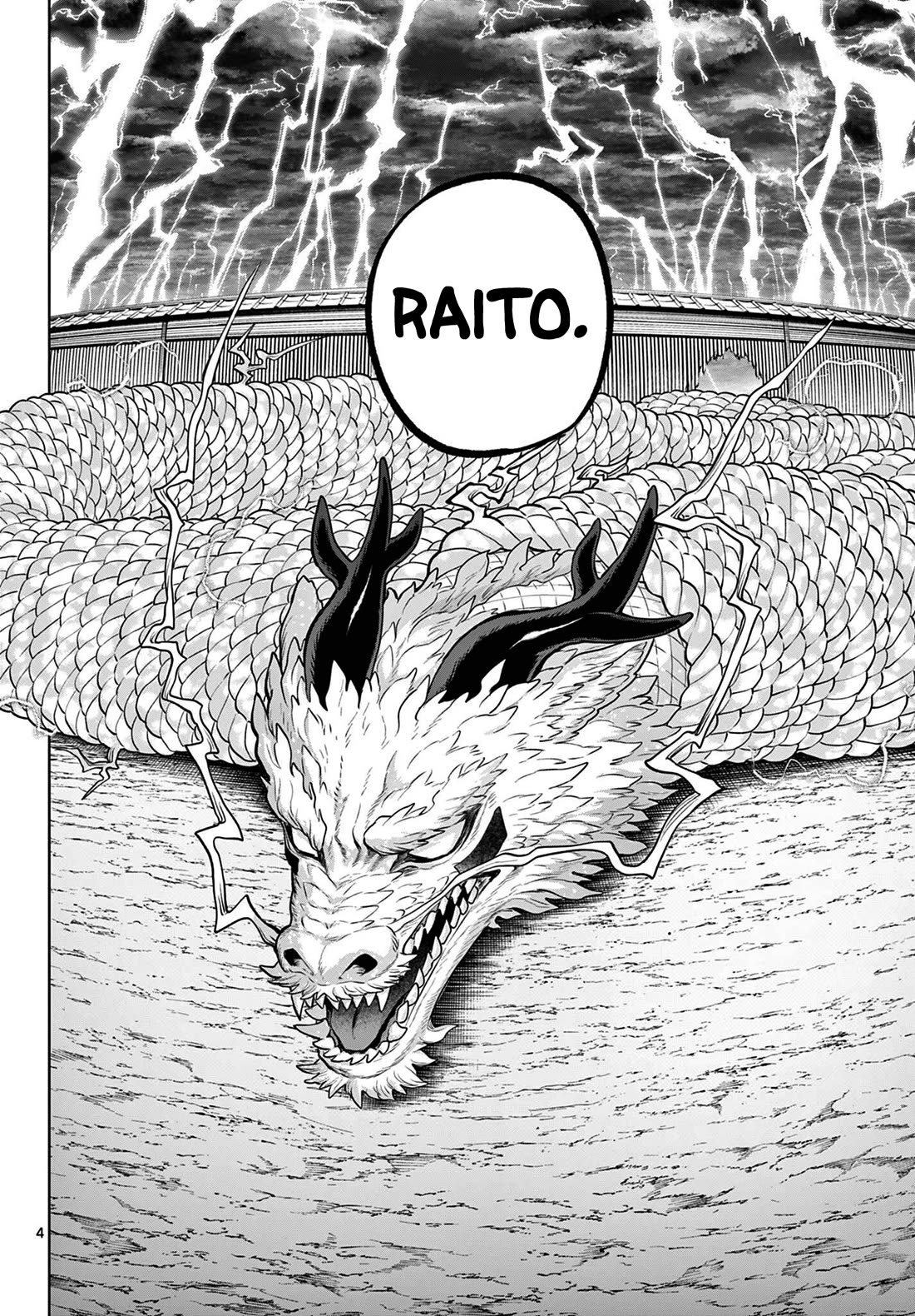 KaguRai: Kagura & Raito Chapter 62 page 4 - Chapter 62: The Sights of the Path I Chose