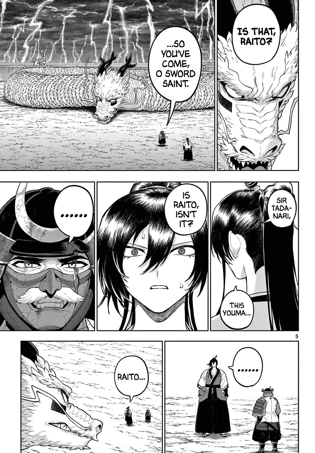 KaguRai: Kagura & Raito Chapter 62 page 5 - Chapter 62: The Sights of the Path I Chose