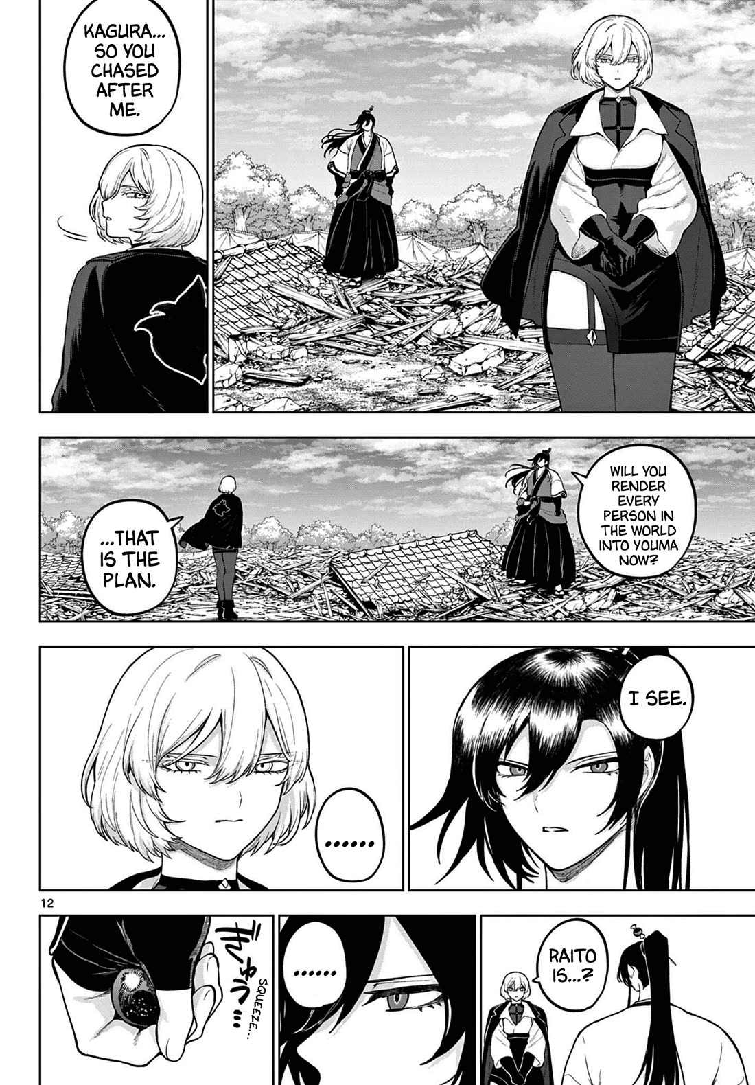 KaguRai: Kagura & Raito Chapter 63 page 12 - Chapter 63: The Final Destination of a Life Chosen