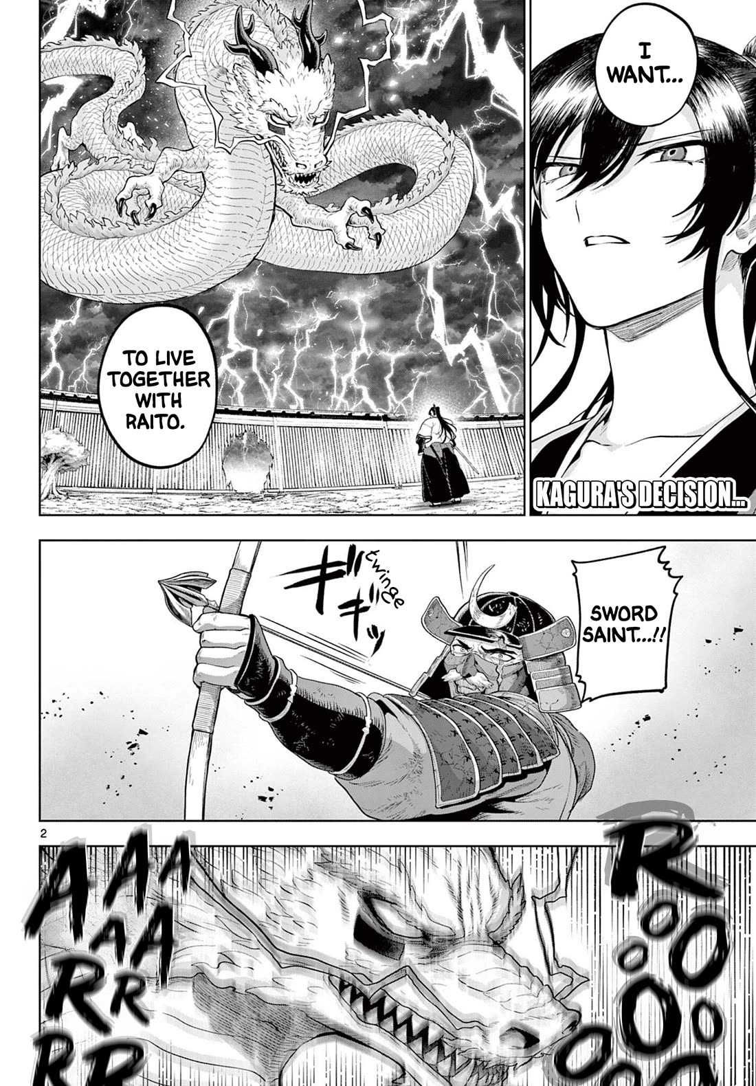 KaguRai: Kagura & Raito Chapter 63 page 2 - Chapter 63: The Final Destination of a Life Chosen
