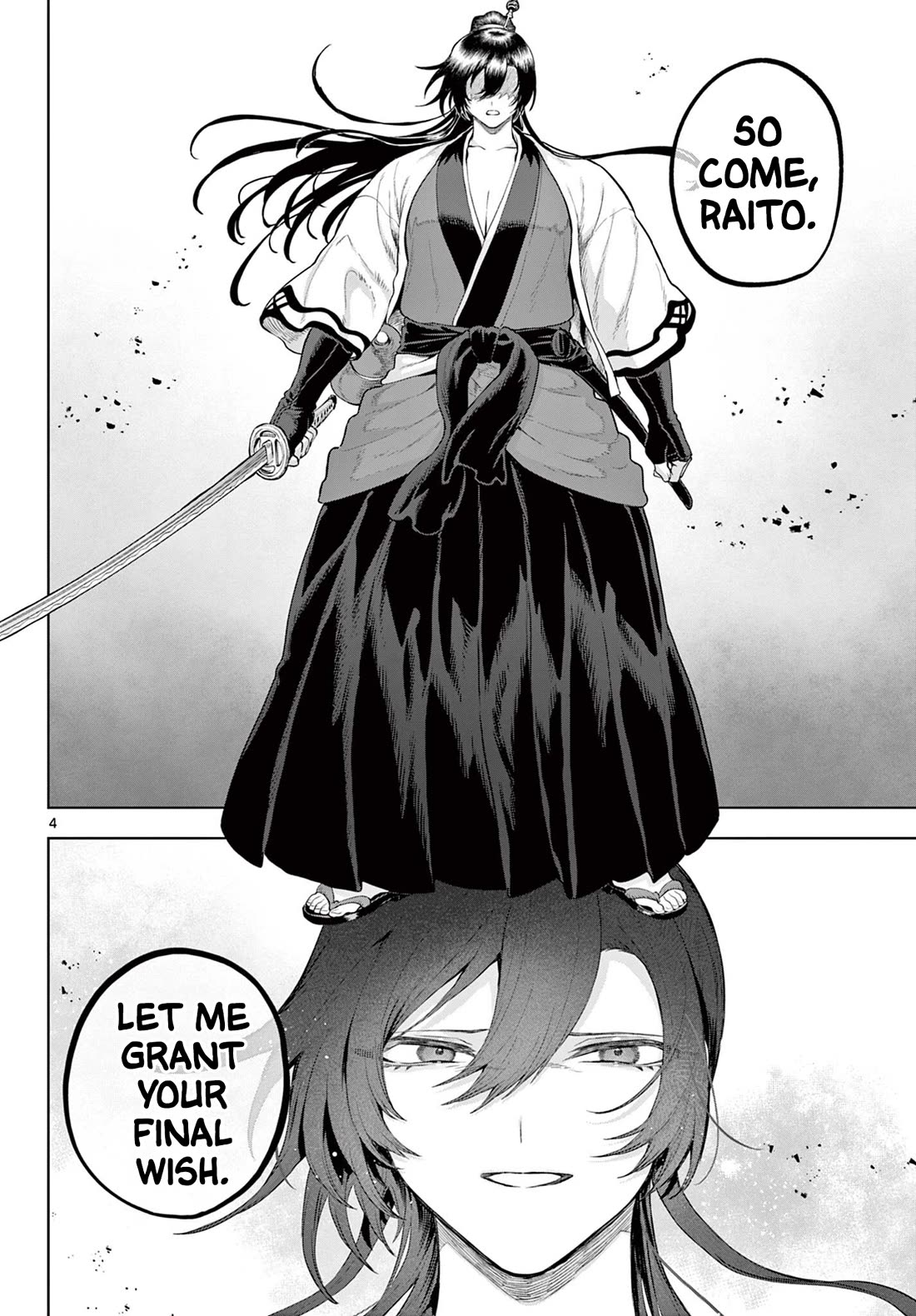 KaguRai: Kagura & Raito Chapter 63 page 4 - Chapter 63: The Final Destination of a Life Chosen
