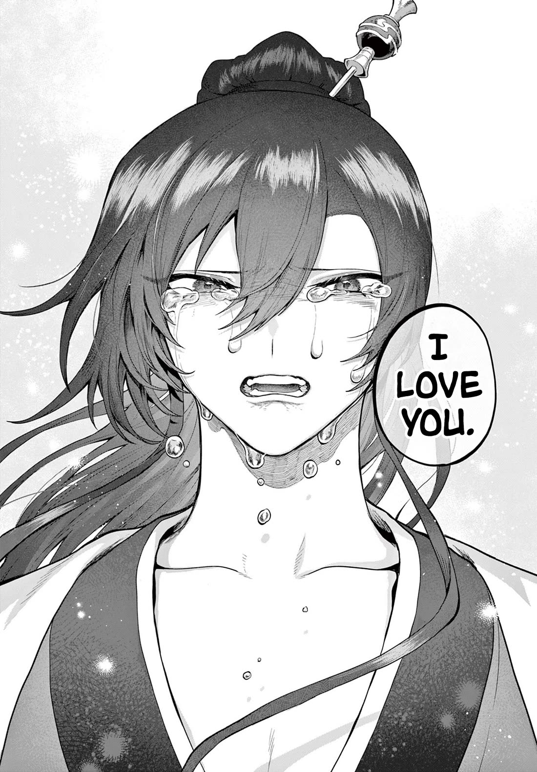 KaguRai: Kagura & Raito Chapter 63 page 6 - Chapter 63: The Final Destination of a Life Chosen