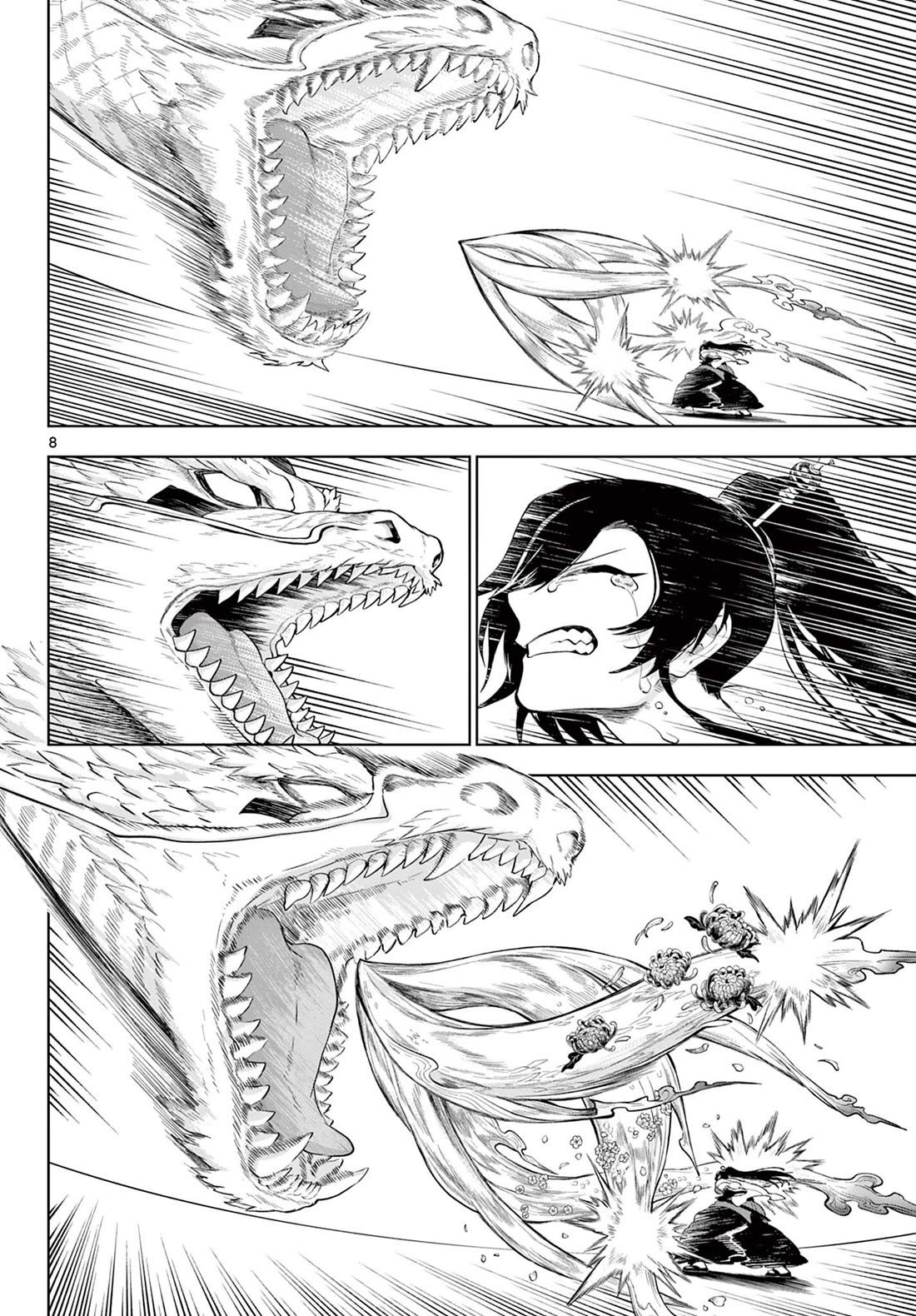 KaguRai: Kagura & Raito Chapter 63 page 8 - Chapter 63: The Final Destination of a Life Chosen