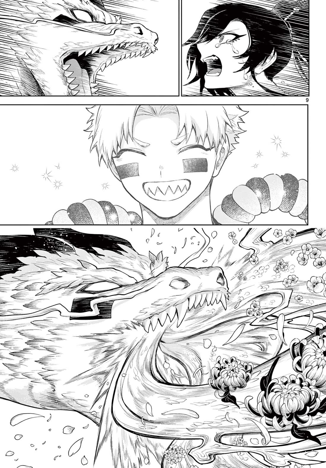 KaguRai: Kagura & Raito Chapter 63 page 9 - Chapter 63: The Final Destination of a Life Chosen