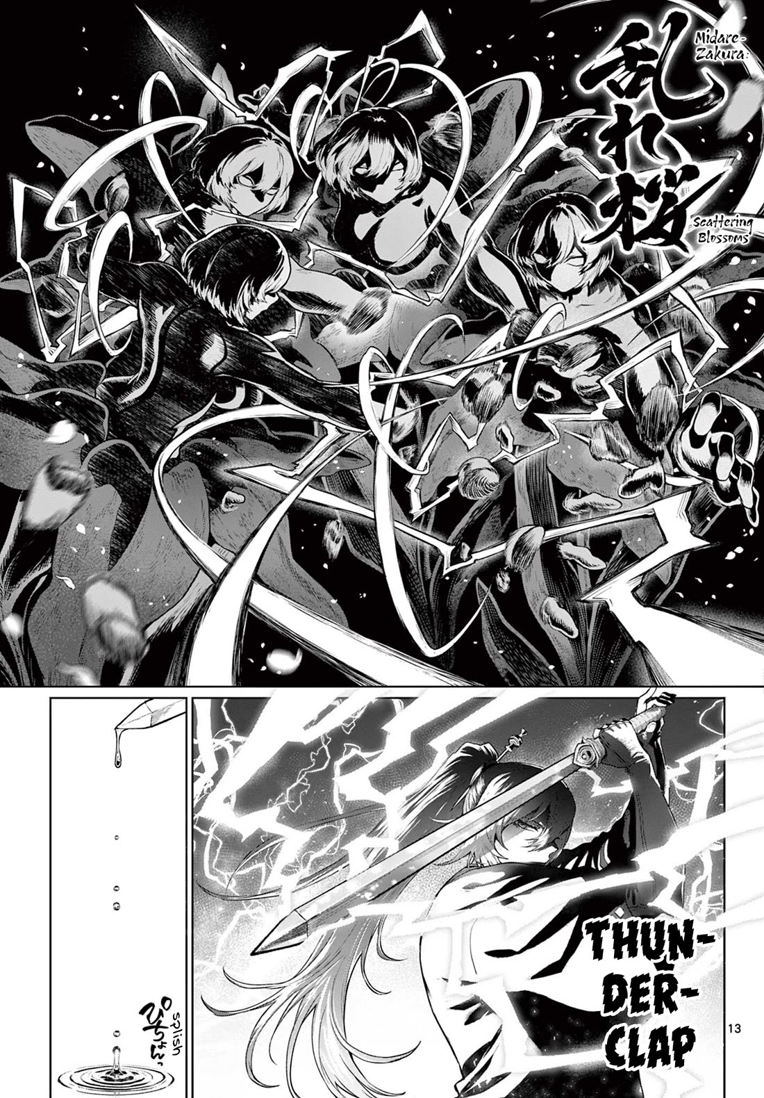 KaguRai: Kagura & Raito Chapter 64 page 12 - Chapter 64: Sword Saint VS Knight in Black
