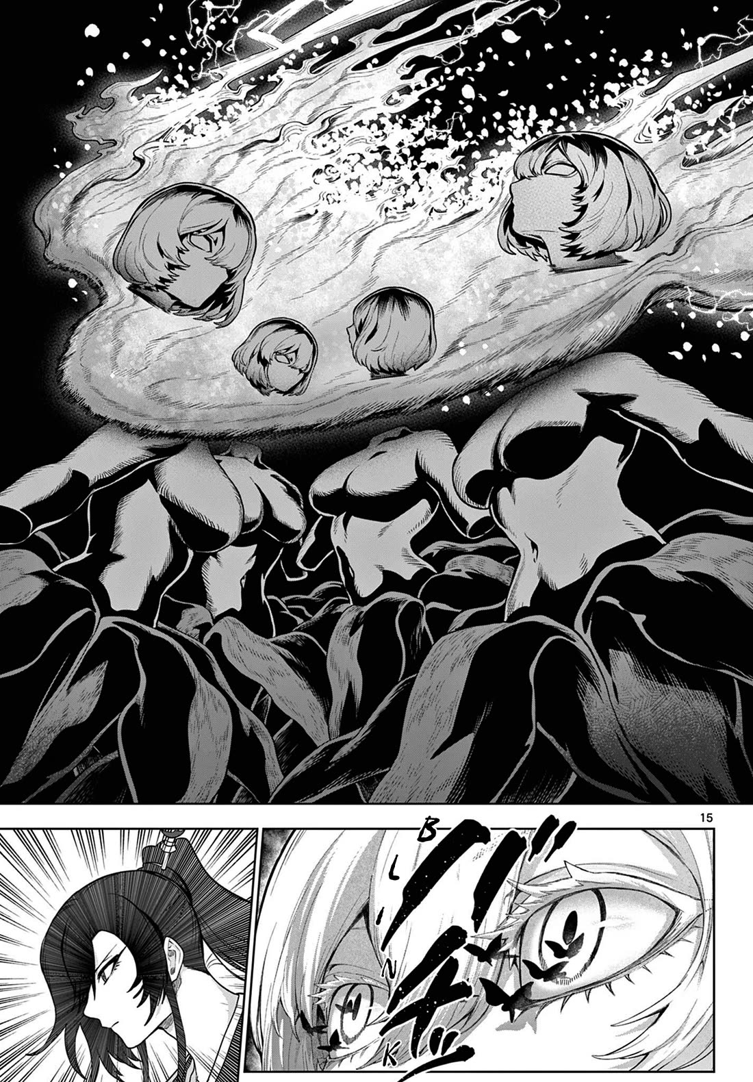 KaguRai: Kagura & Raito Chapter 64 page 14 - Chapter 64: Sword Saint VS Knight in Black