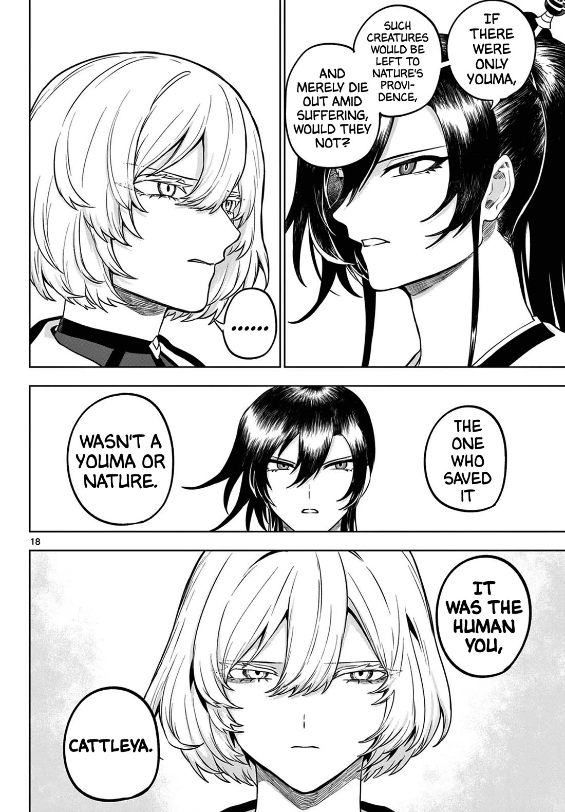 KaguRai: Kagura & Raito Chapter 64 page 17 - Chapter 64: Sword Saint VS Knight in Black