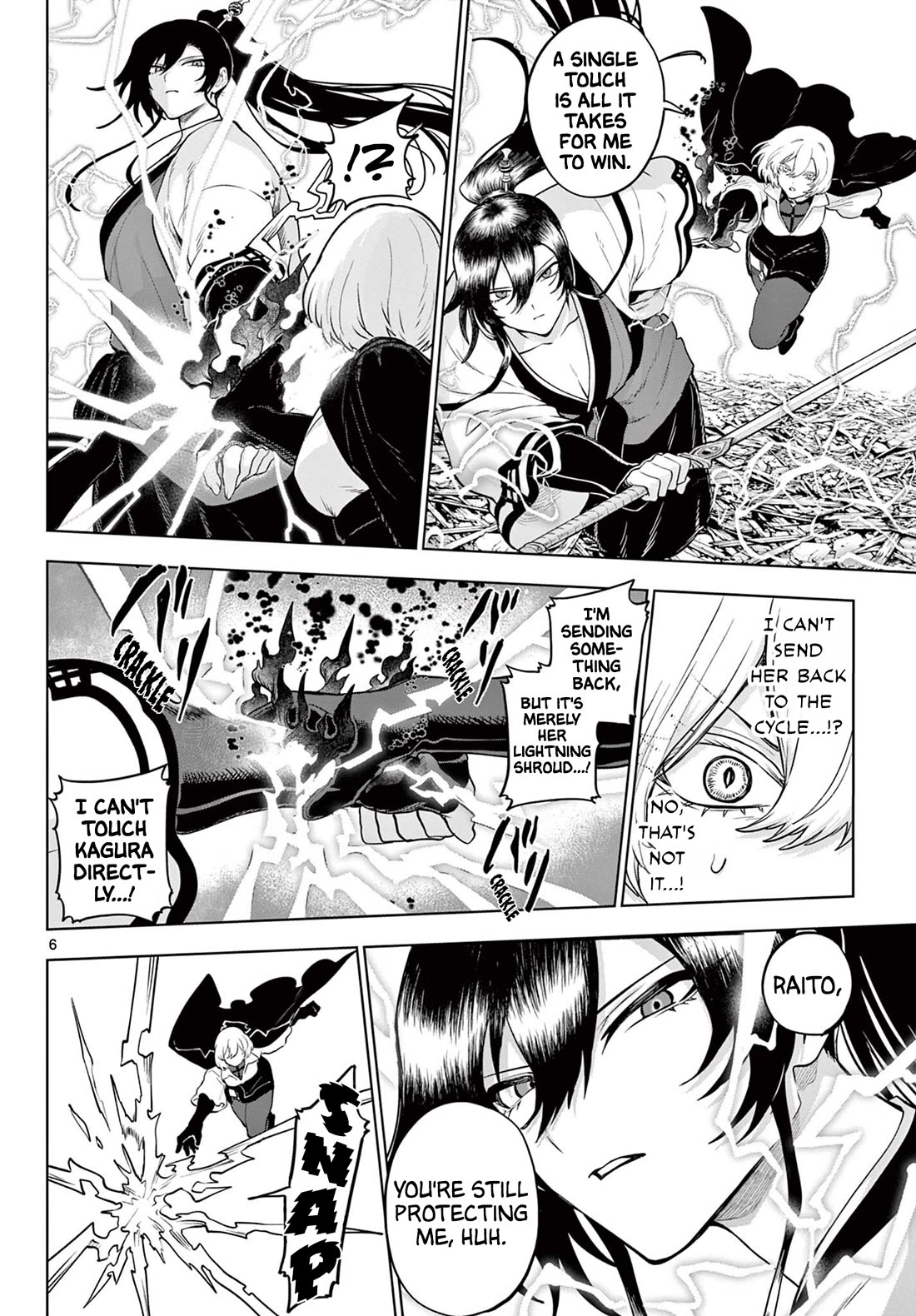 KaguRai: Kagura & Raito Chapter 64 page 5 - Chapter 64: Sword Saint VS Knight in Black