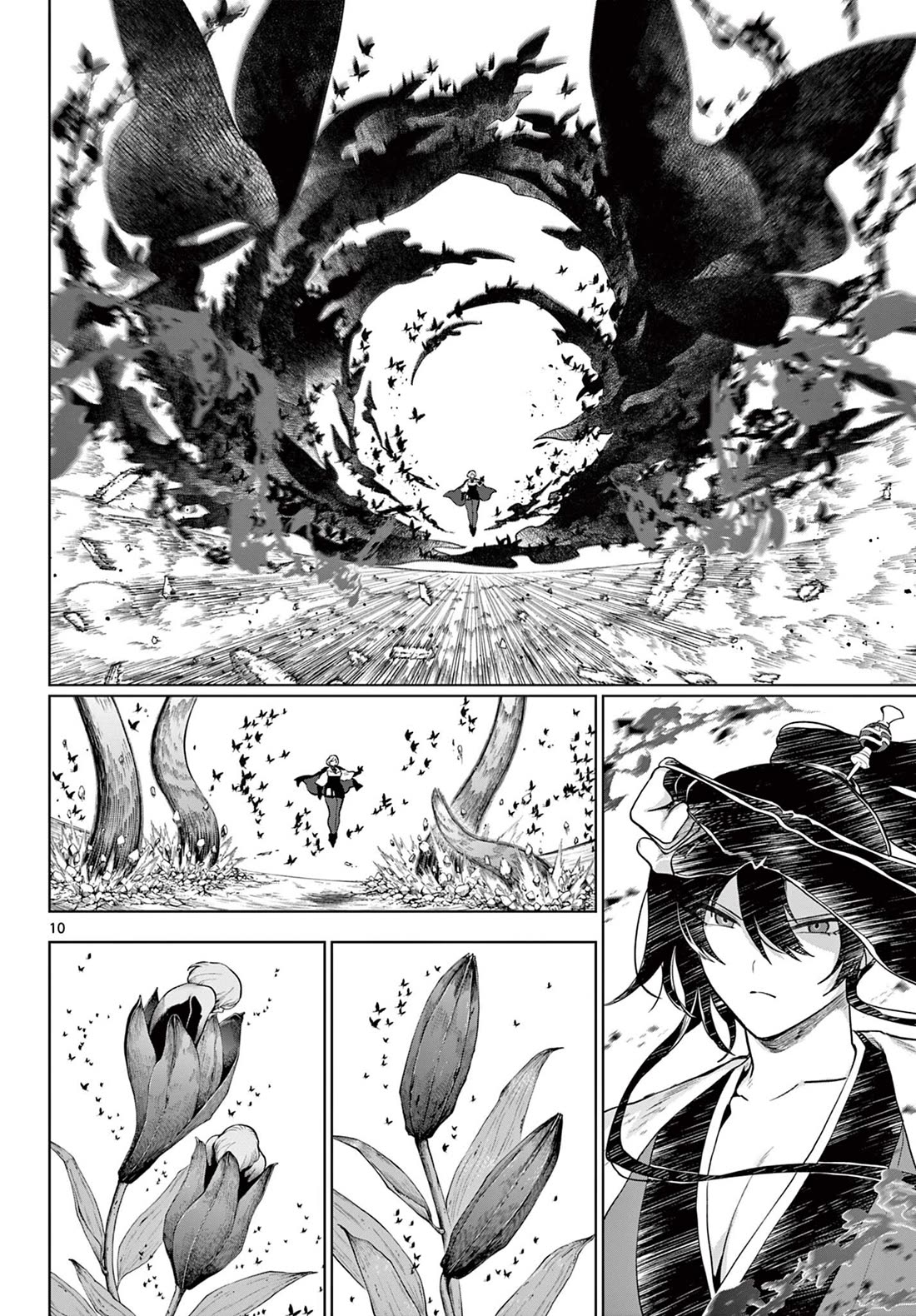 KaguRai: Kagura & Raito Chapter 64 page 9 - Chapter 64: Sword Saint VS Knight in Black