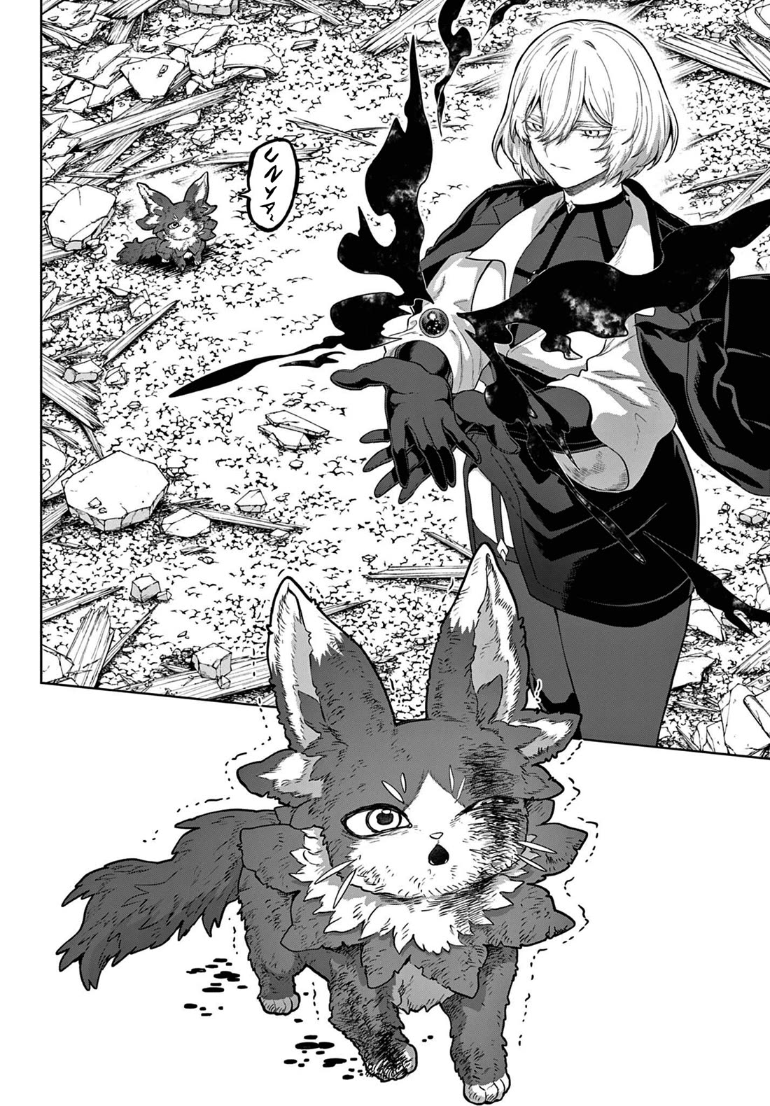 KaguRai: Kagura & Raito Chapter 65 page 14 - Chapter 65: Who Will Win?