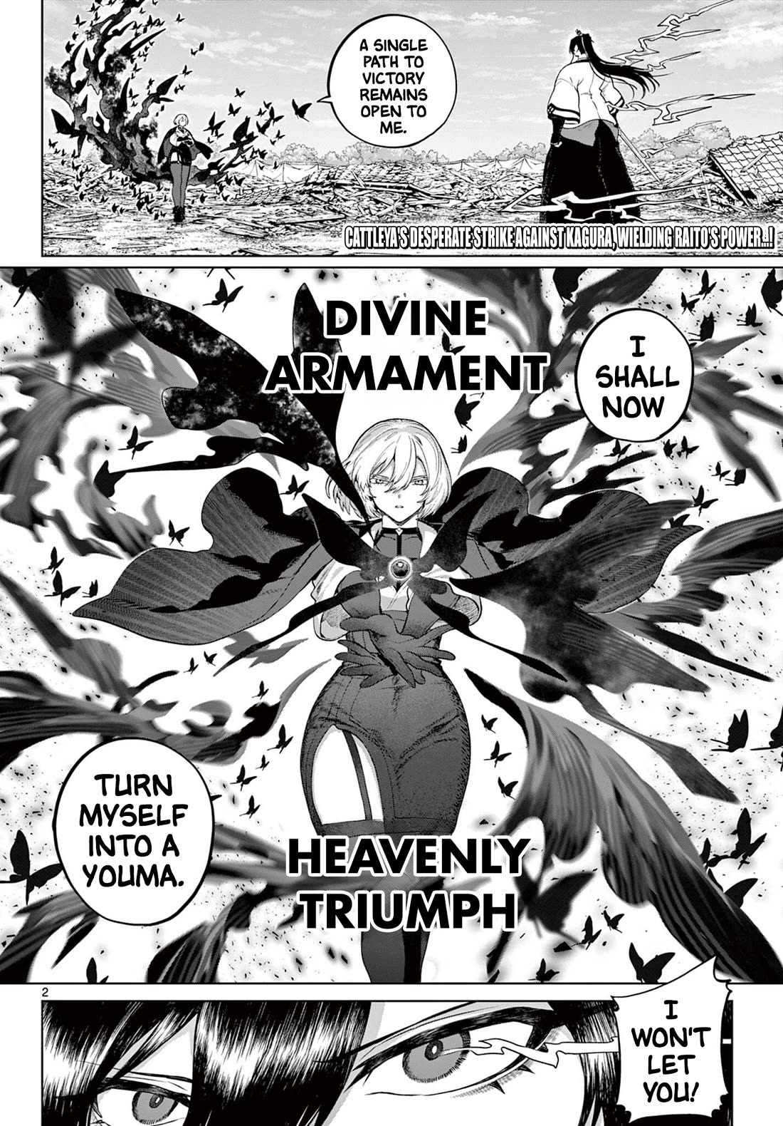 KaguRai: Kagura & Raito Chapter 65 page 2 - Chapter 65: Who Will Win?