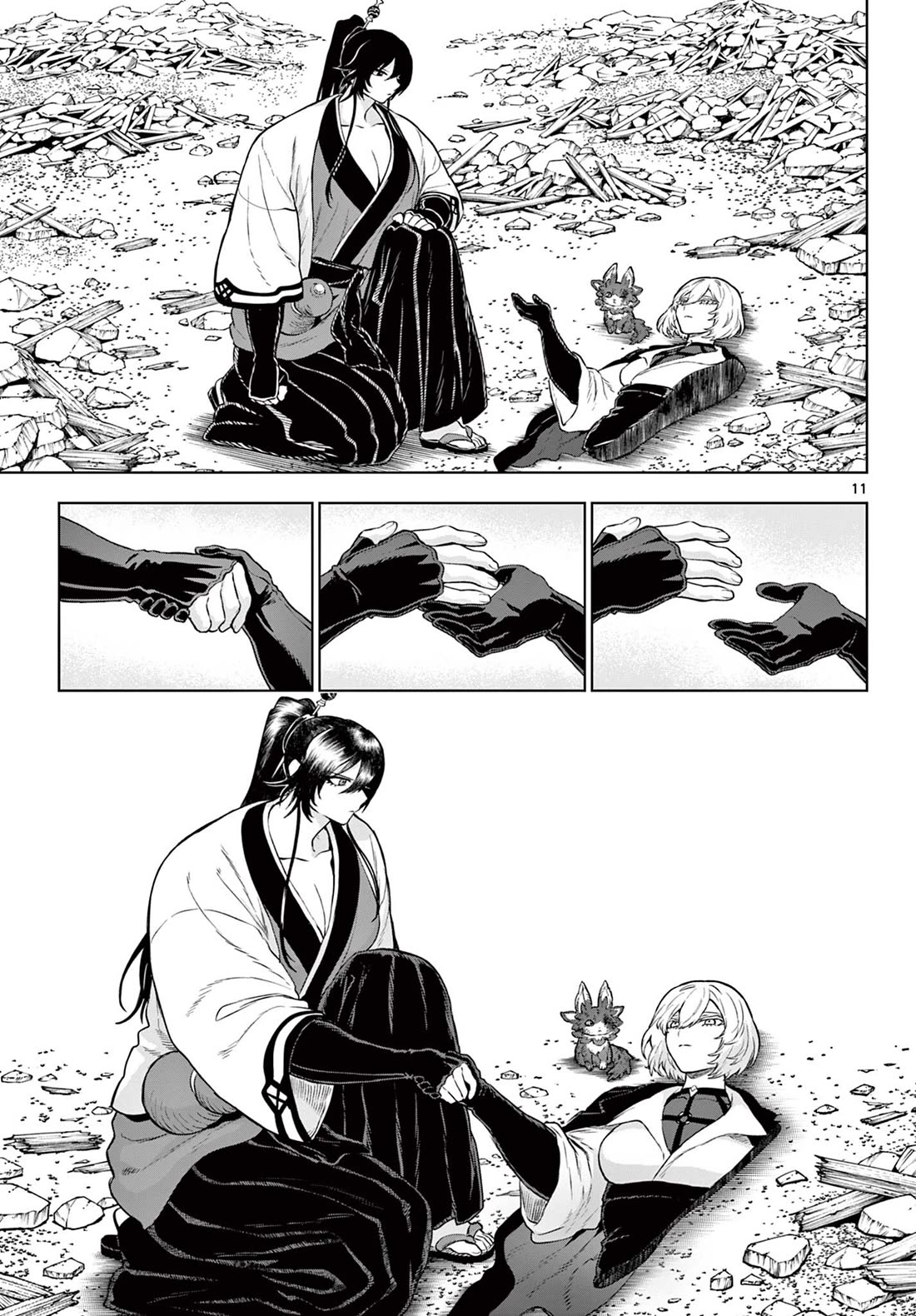 KaguRai: Kagura & Raito Chapter 66 page 11 - Chapter 66: Kagura & Cattleya