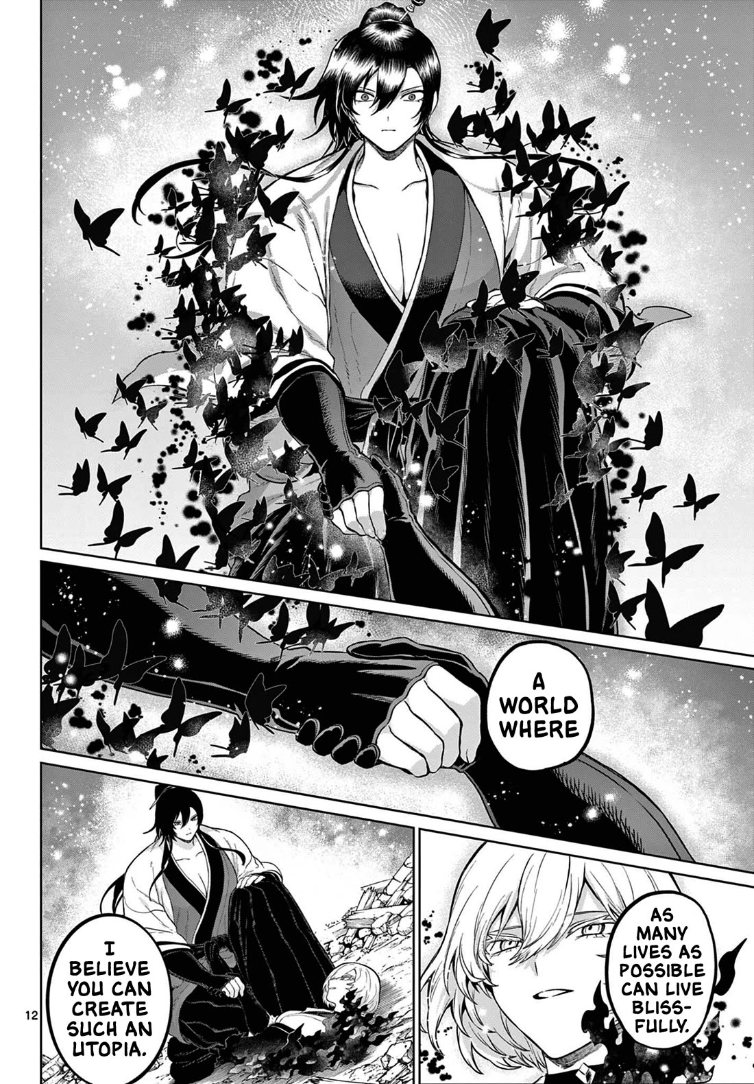KaguRai: Kagura & Raito Chapter 66 page 12 - Chapter 66: Kagura & Cattleya