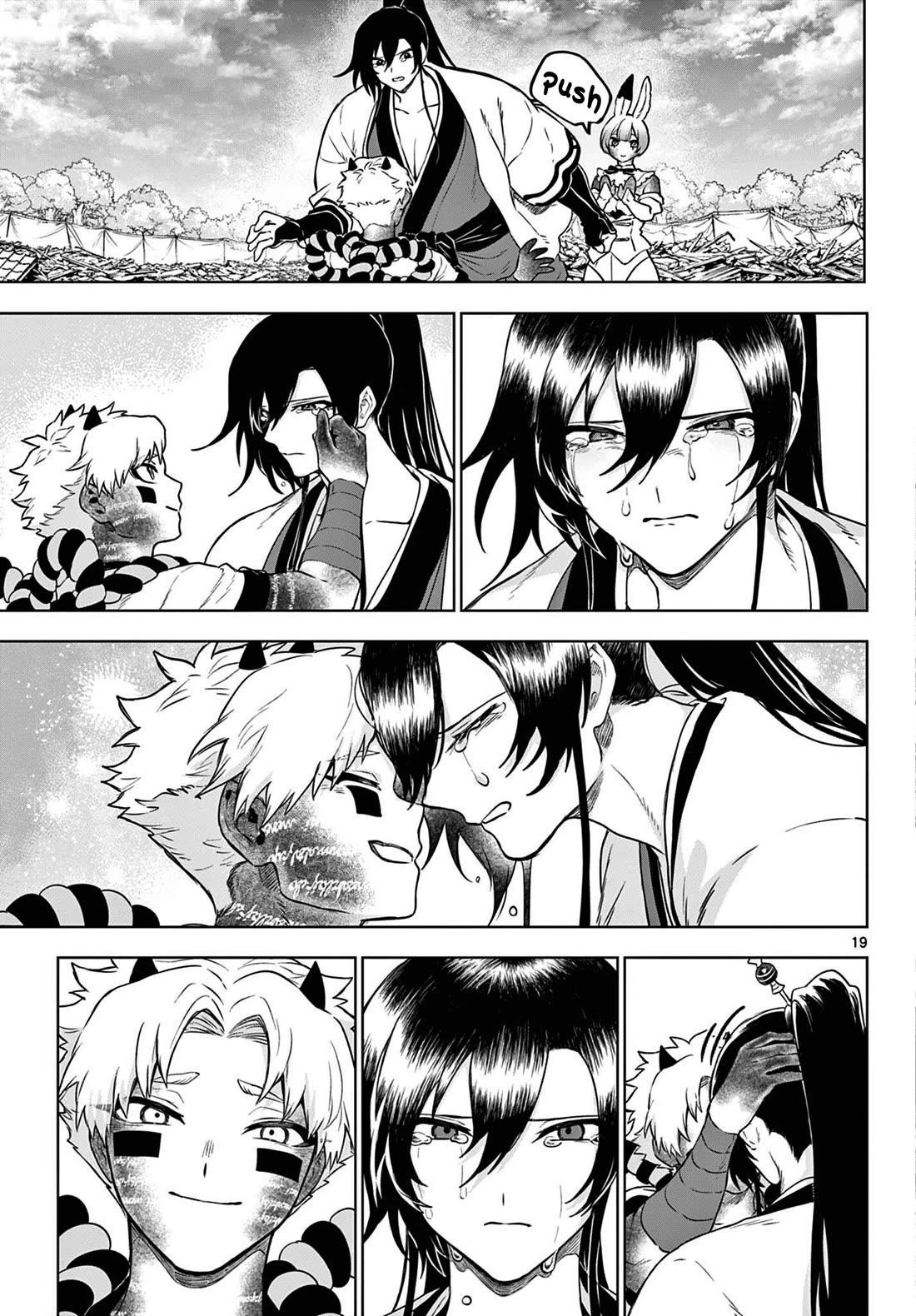 KaguRai: Kagura & Raito Chapter 66 page 19 - Chapter 66: Kagura & Cattleya